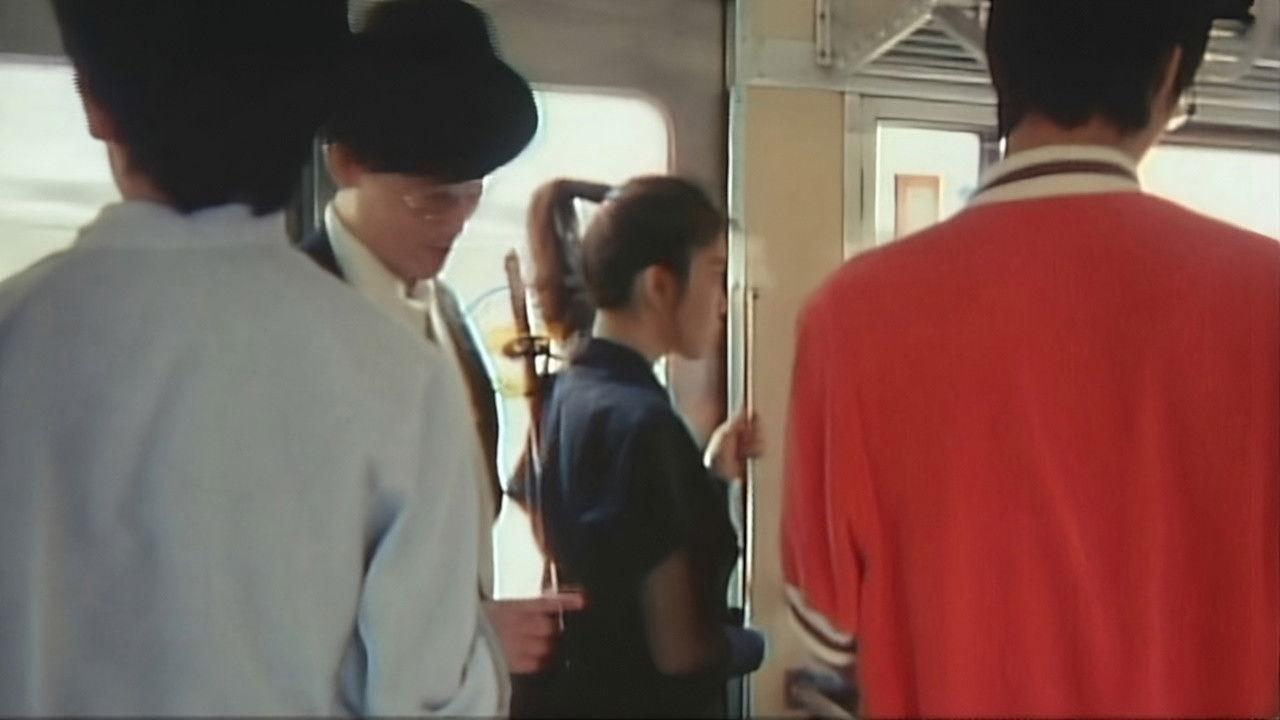 痴漢電車 極秘本番