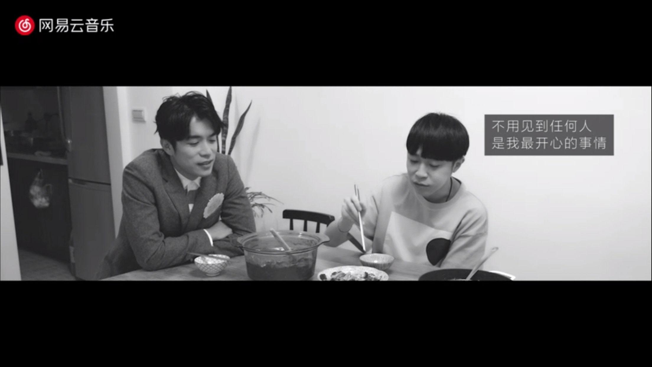 魚丁糸 Follow Me 线上演唱會