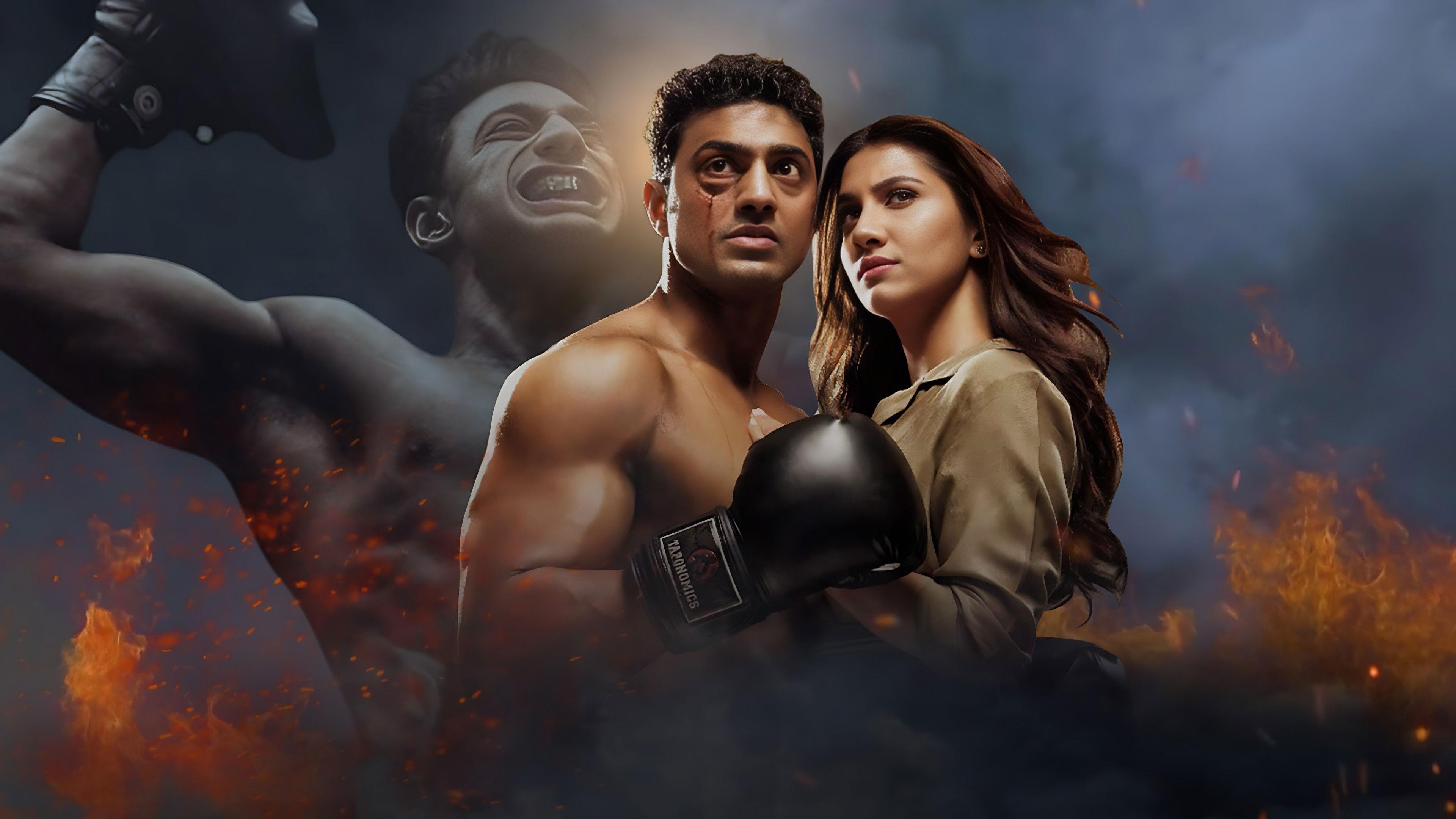 Chaamp