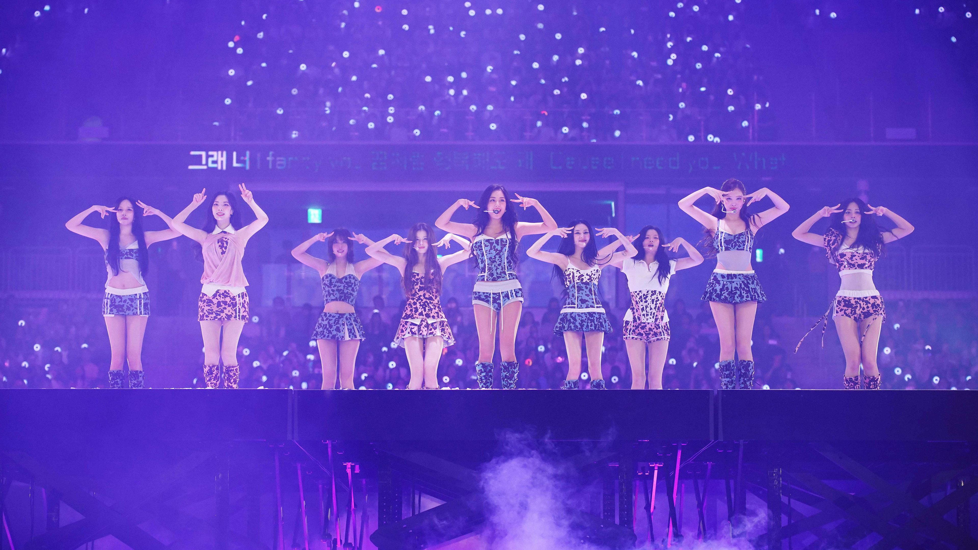 TWICE WORLD TOUR [THIS IS FOR] in Incheon