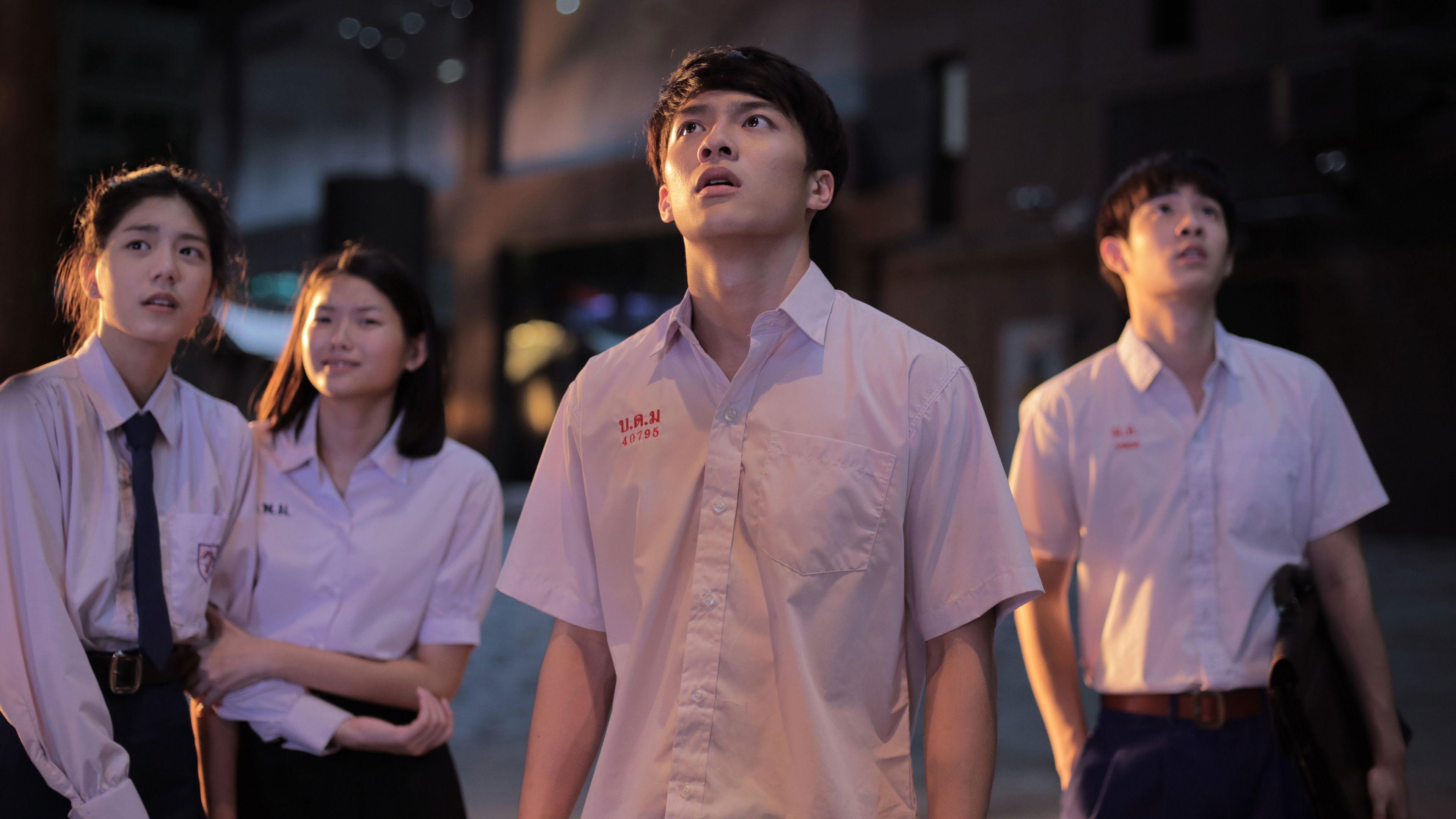 สยามสแควร์