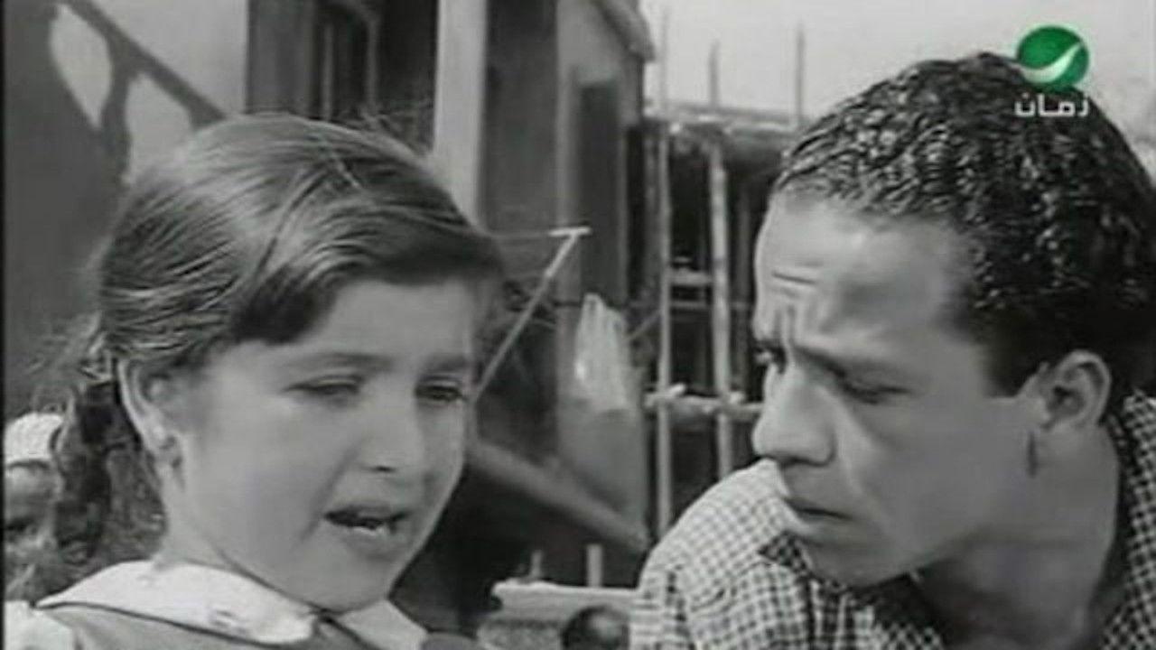 حياة أو موت