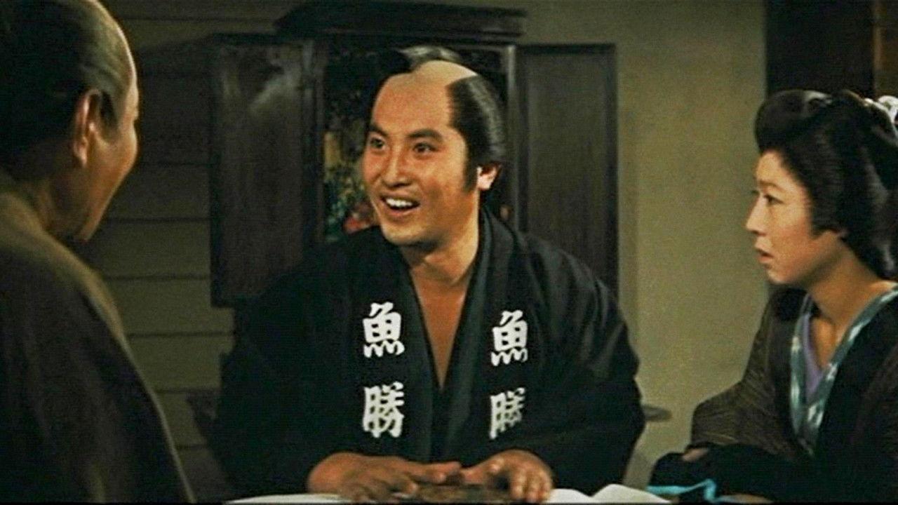 江戸っ子繁昌記