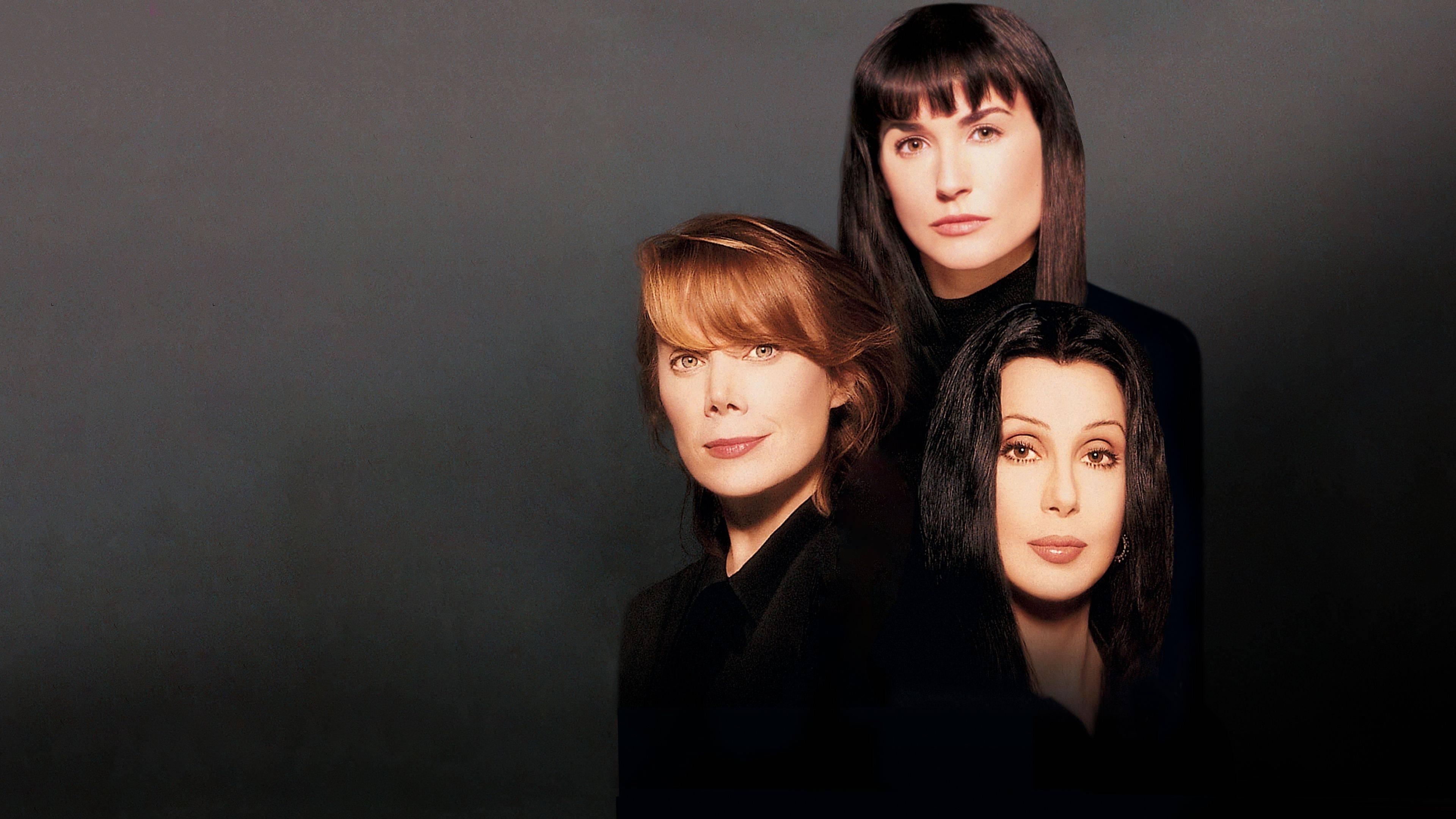 Gdyby ściany mogły mówić