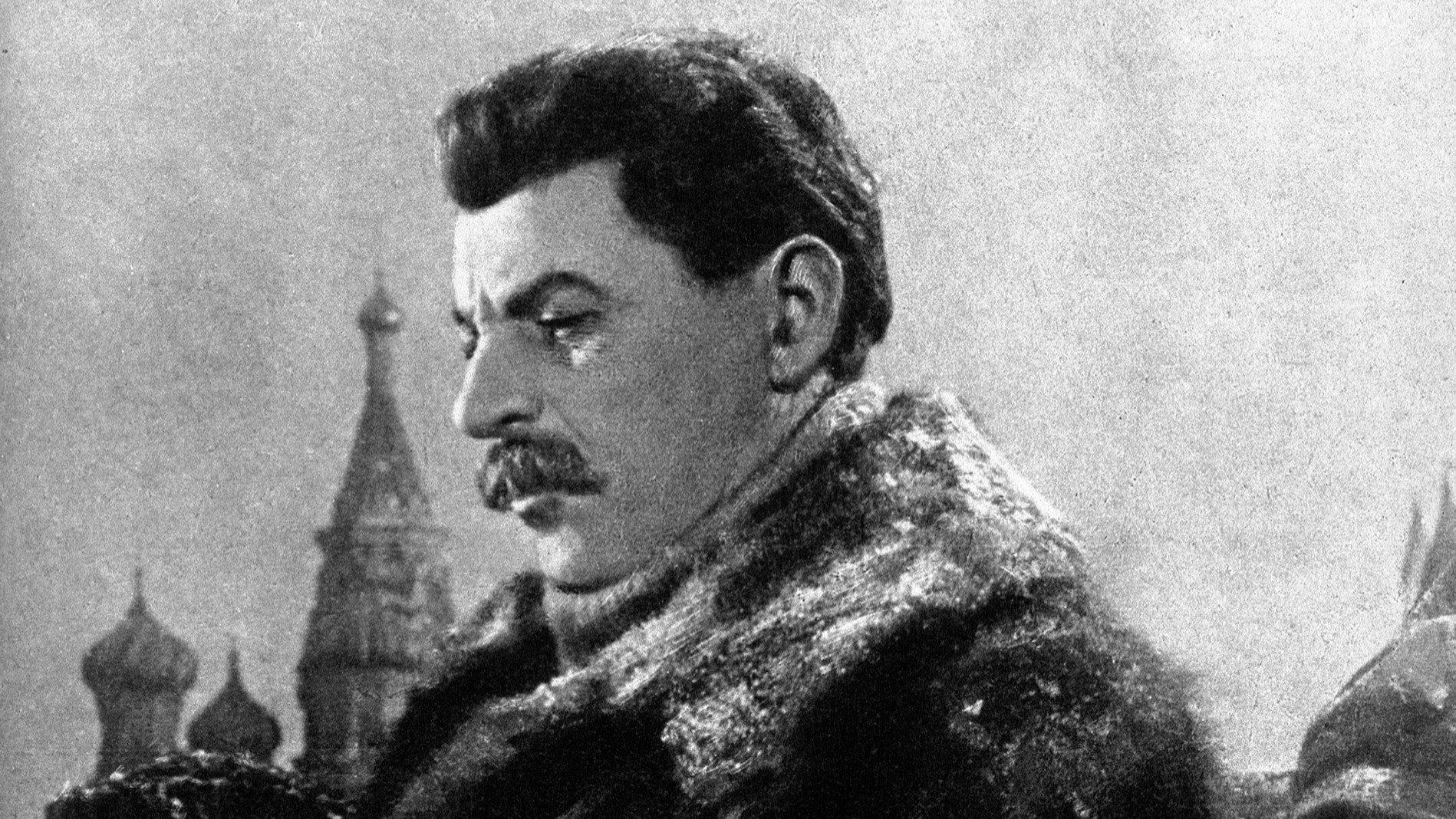 Клятва
