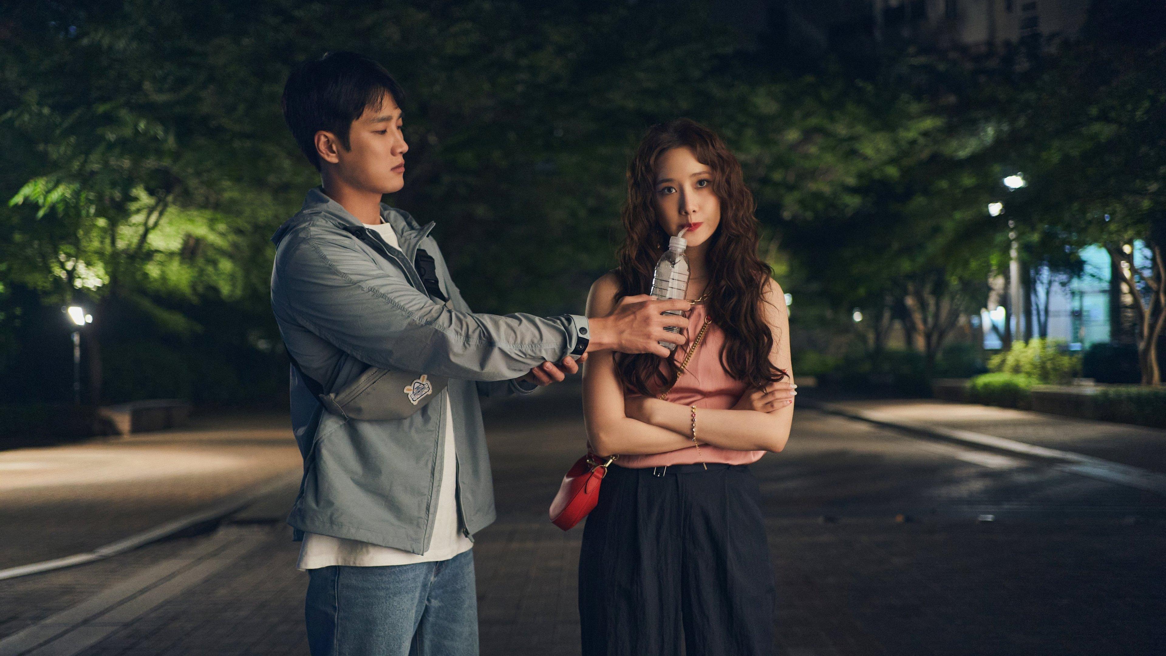 악마가 이사왔다