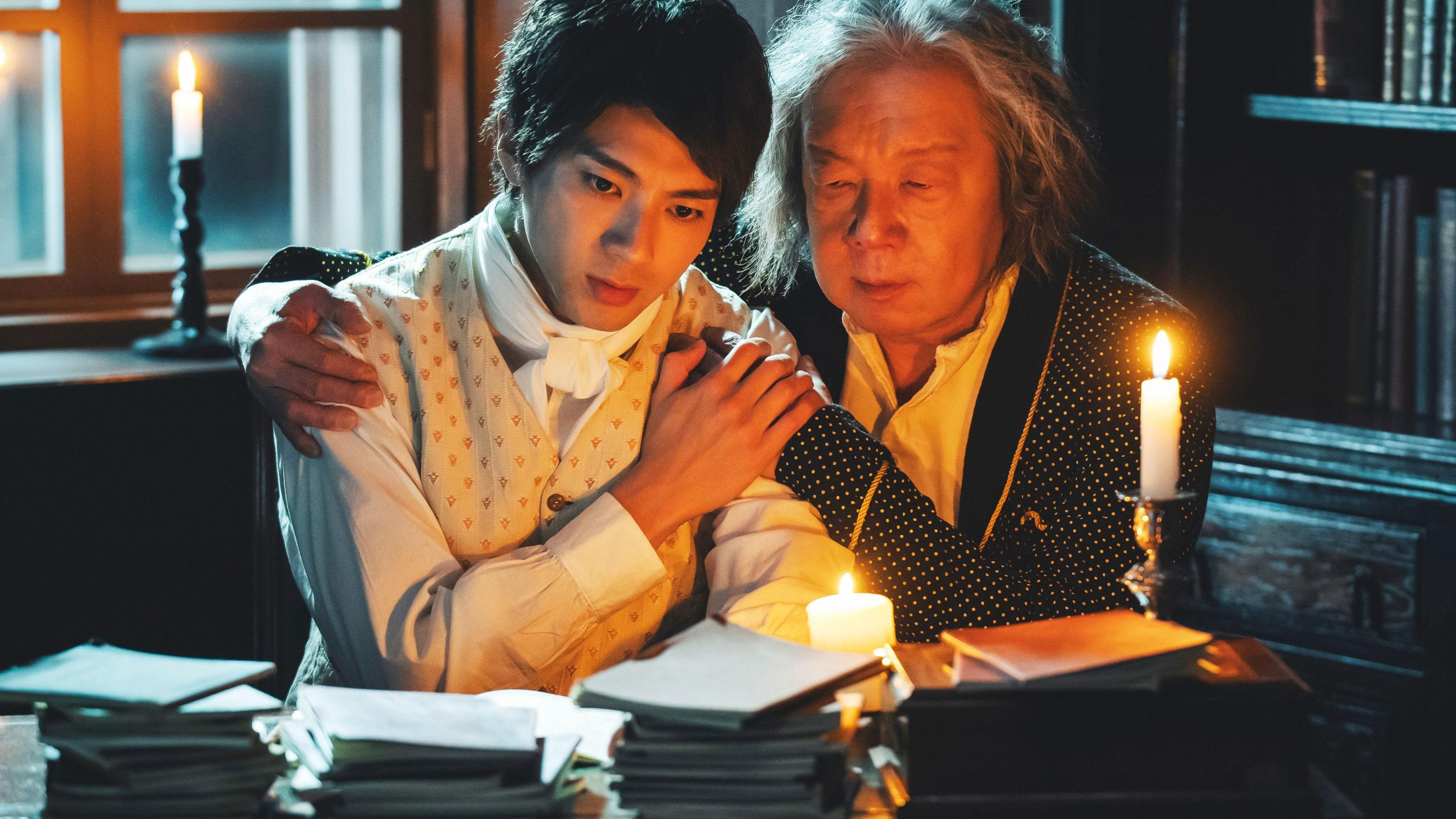 ベートーヴェン捏造