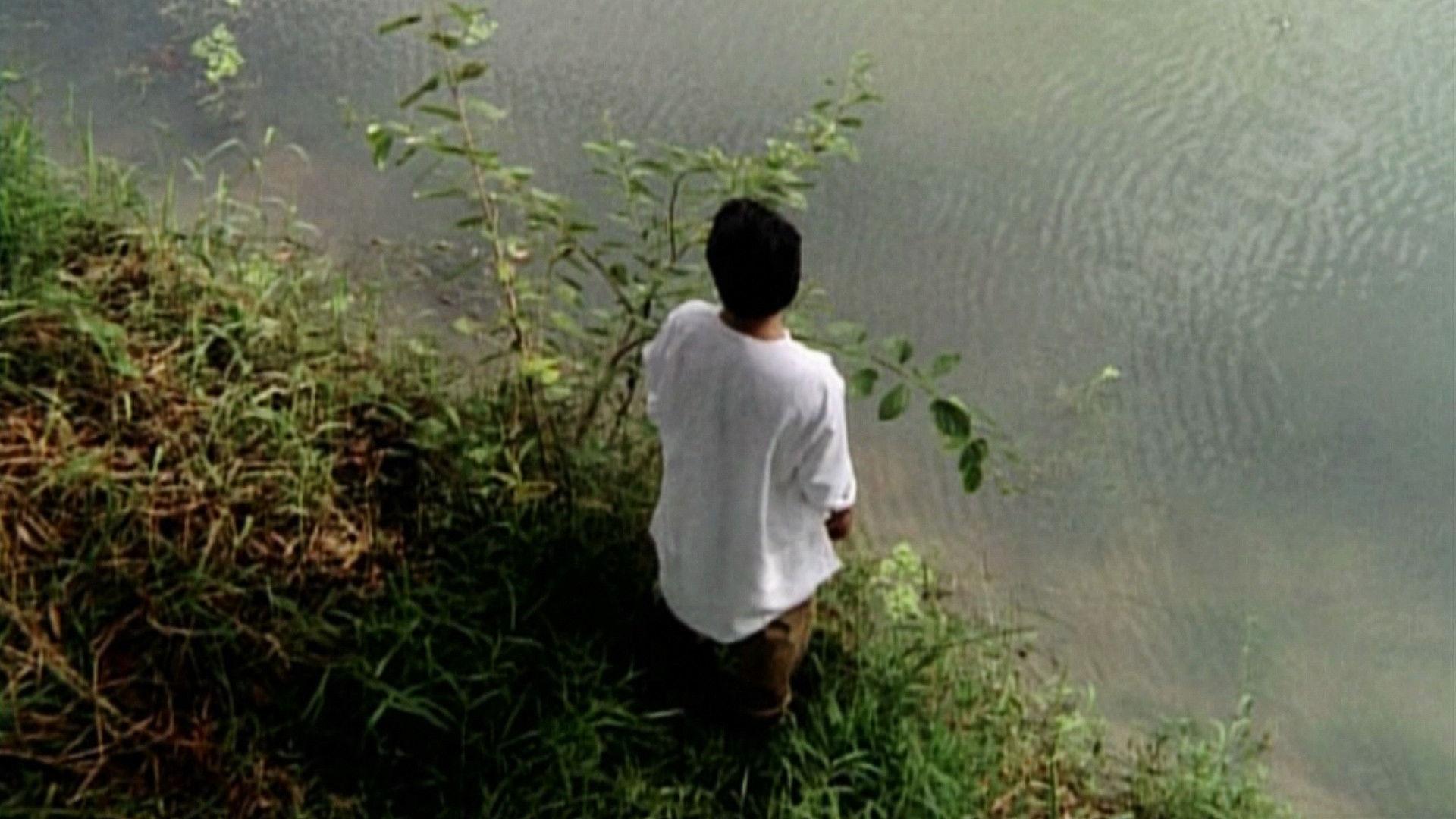 একটি নদীর নাম