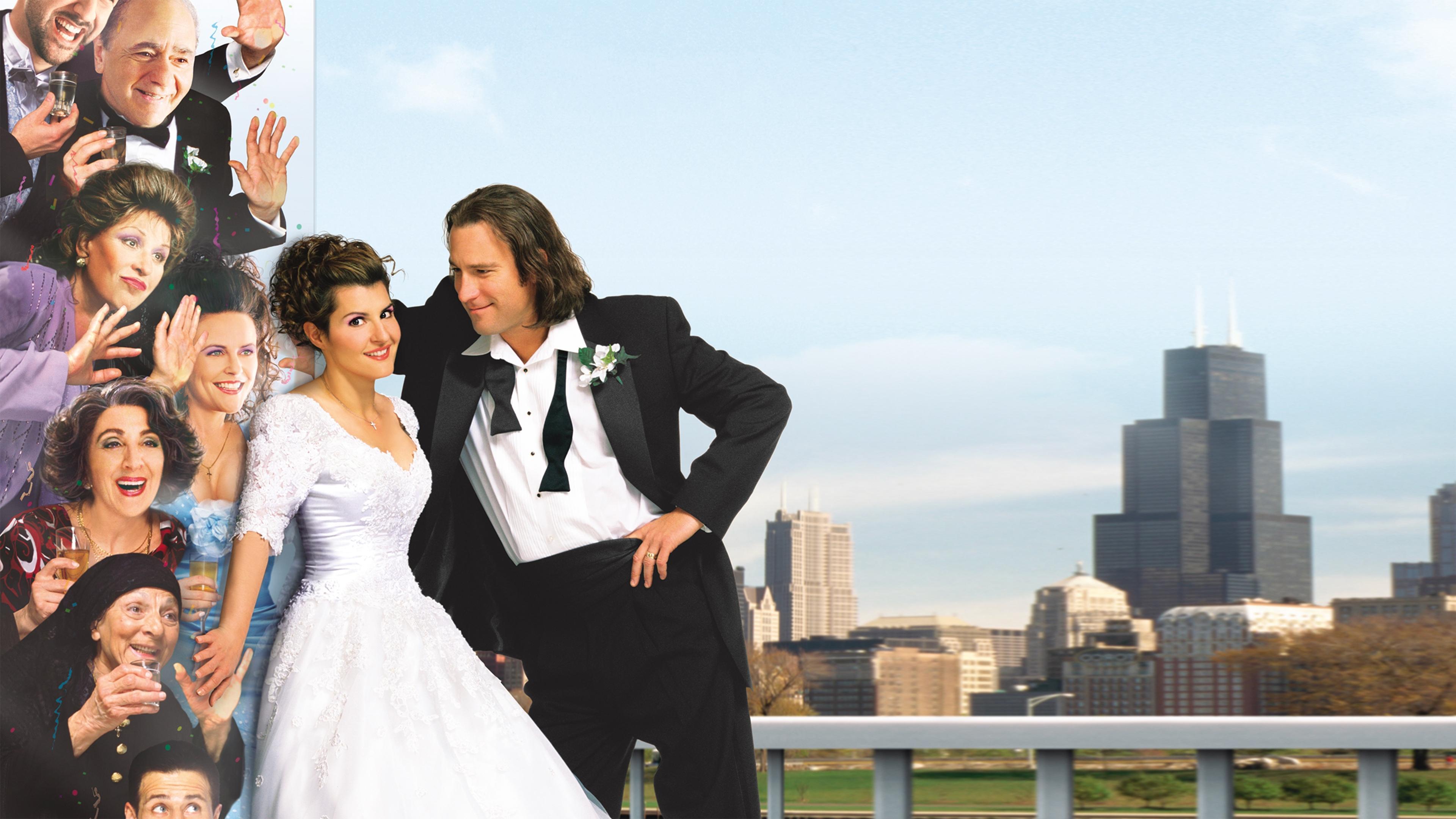 Moje wielkie greckie wesele