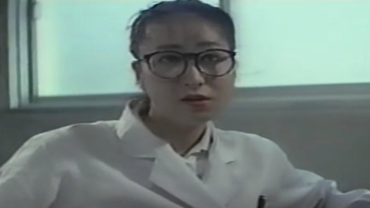 異常性体験　犯される