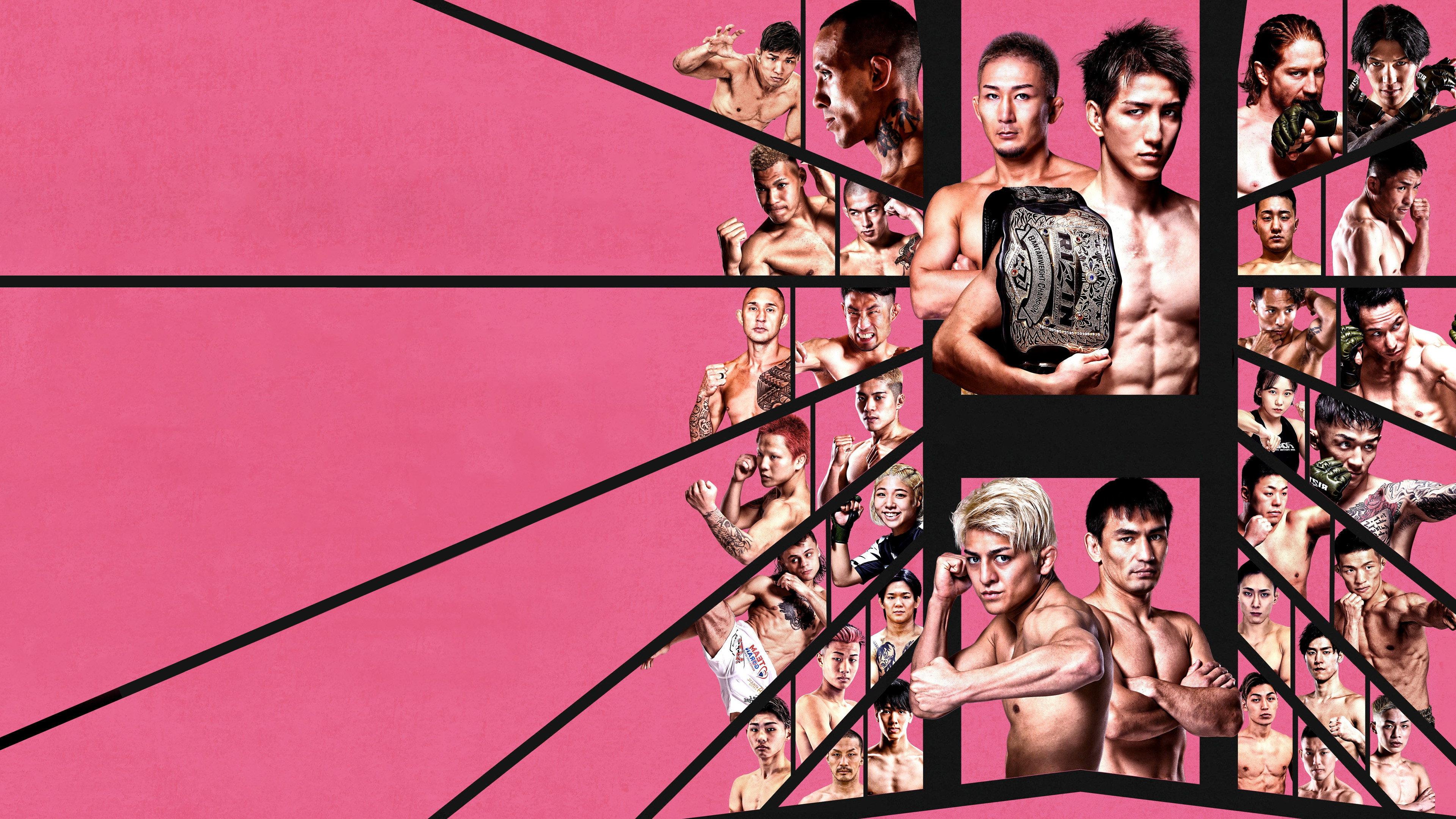 RIZIN.50