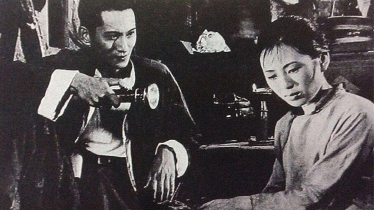 珠江淚