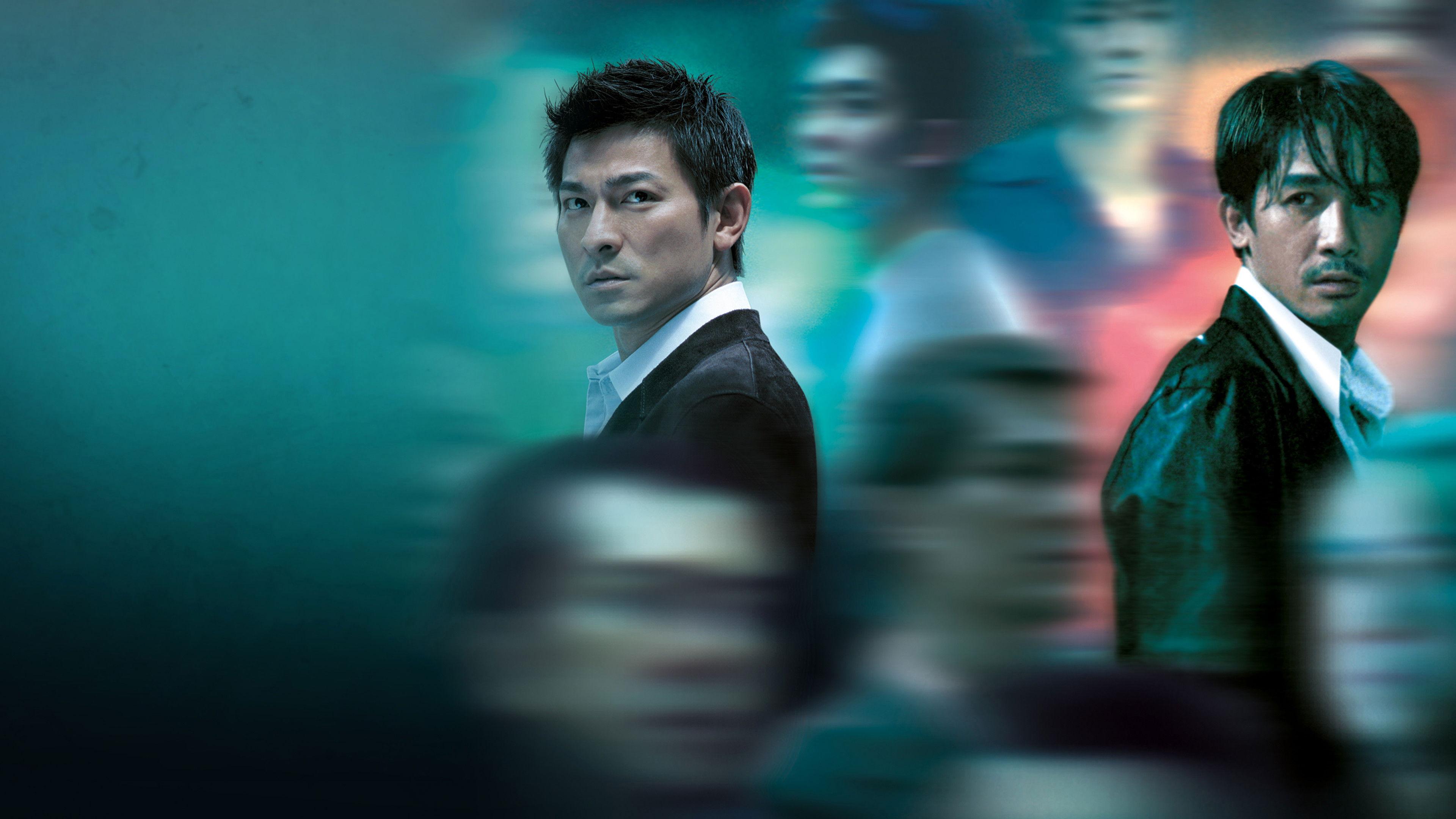 Infernal Affairs: Piekielna Gra