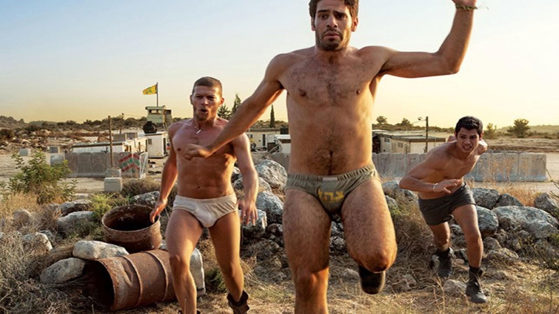 הלהקה האחרונה בלבנון