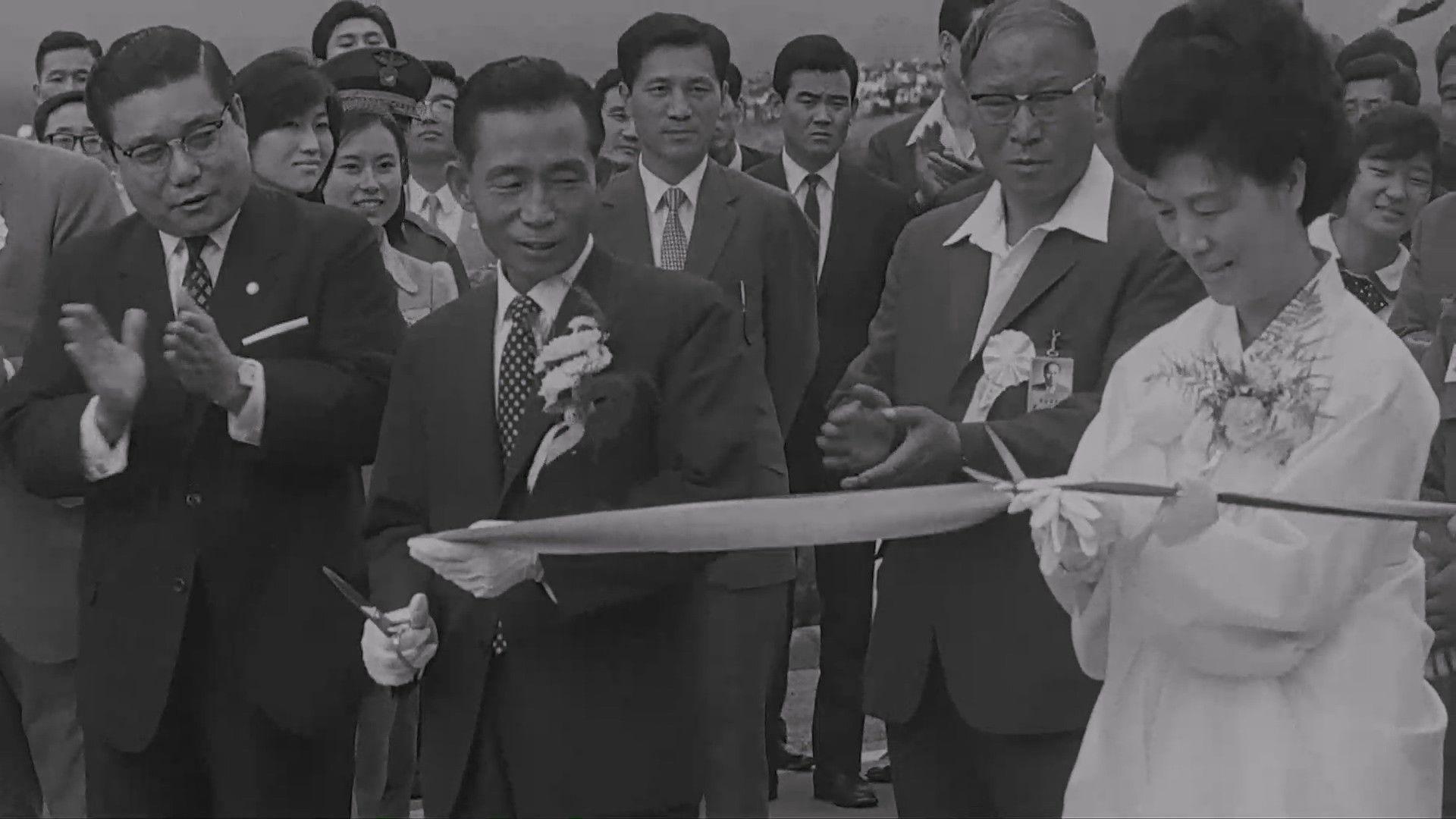 하보우만의 약속