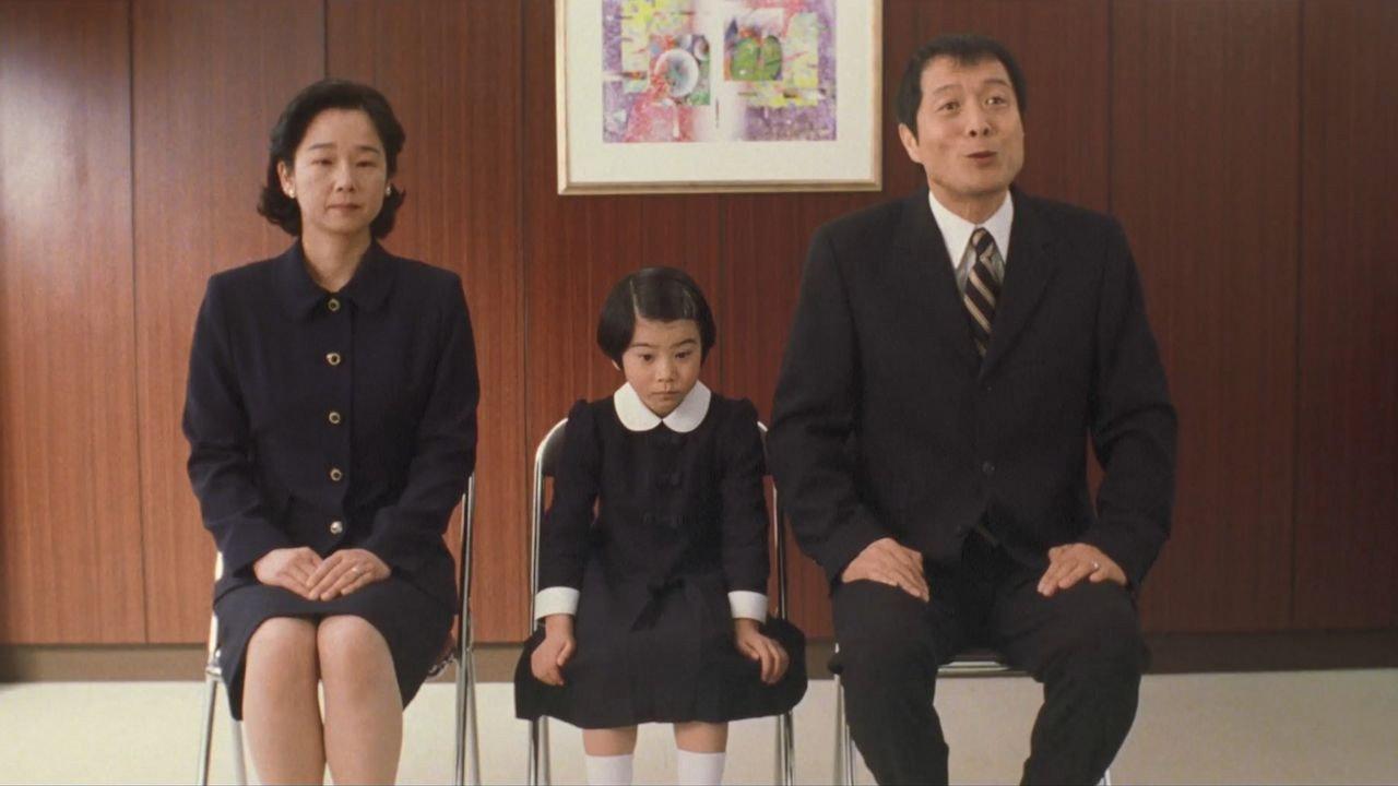 お受験