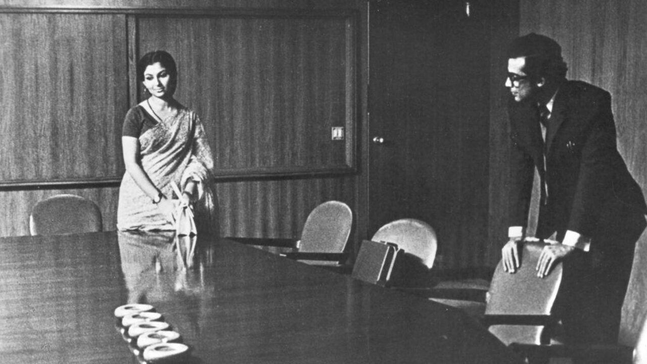 সীমাবদ্ধ