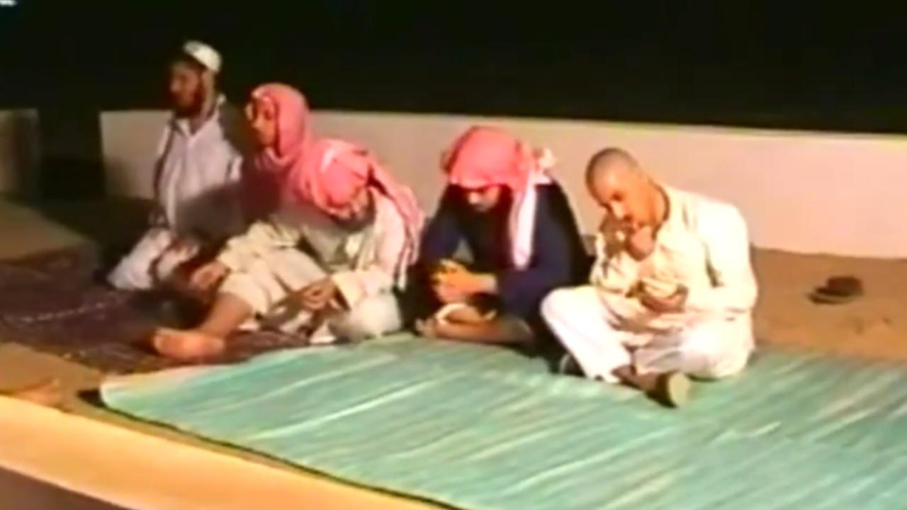 قمة القاع