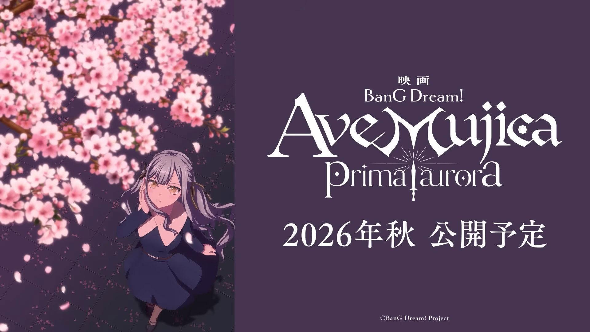 BanG Dream! Ave Mujica prima aurora