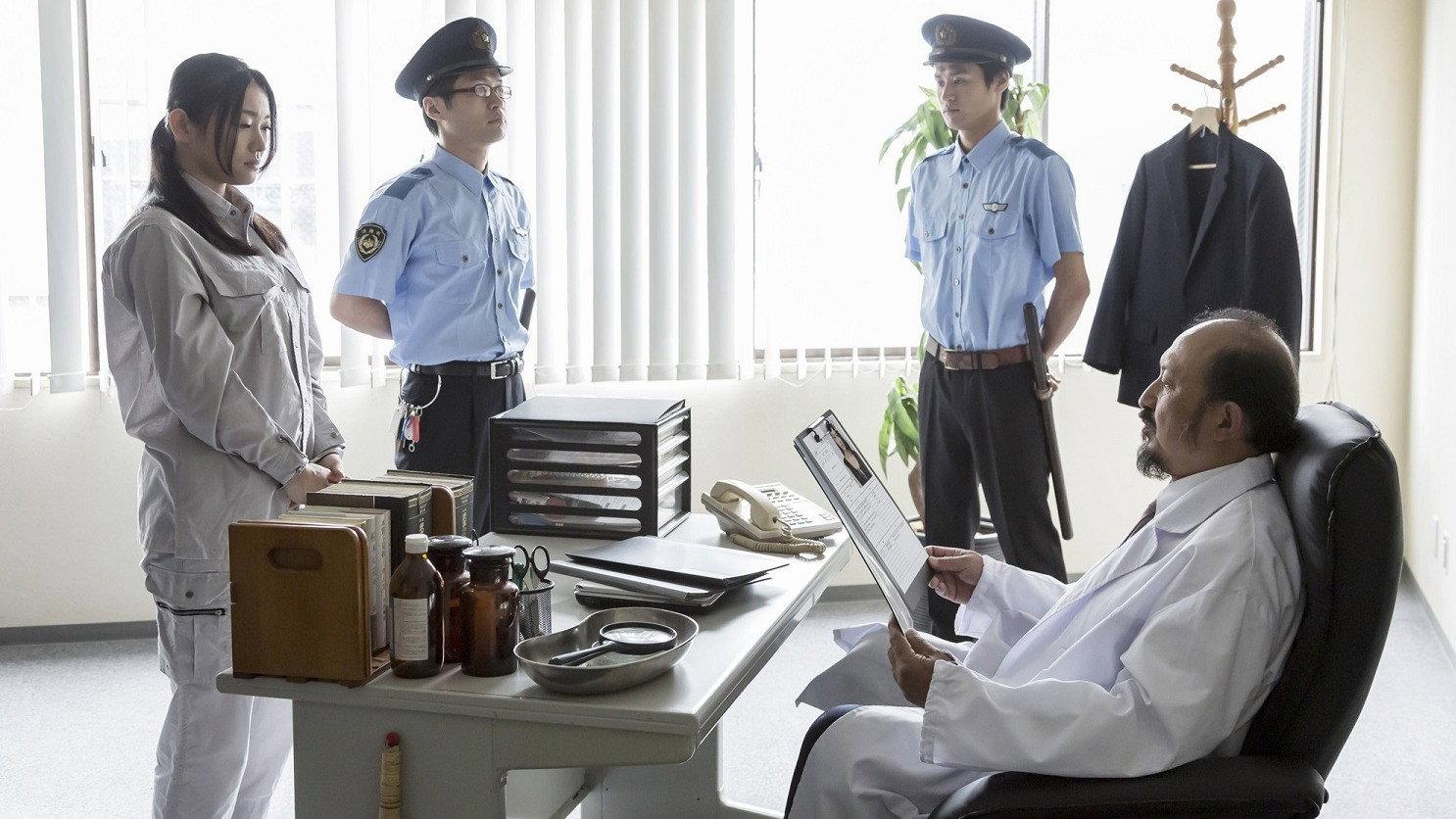 女子医療刑務所