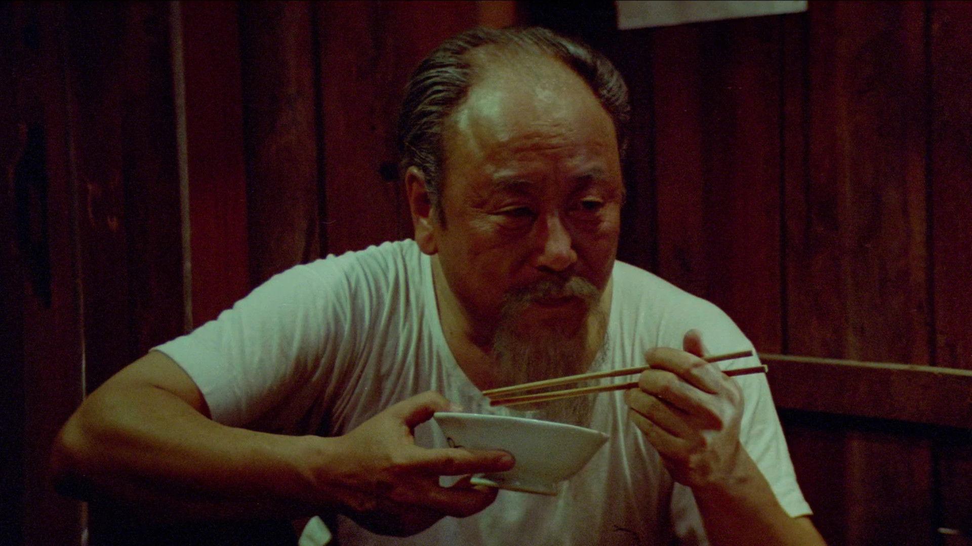 อยู่กับก๋ง