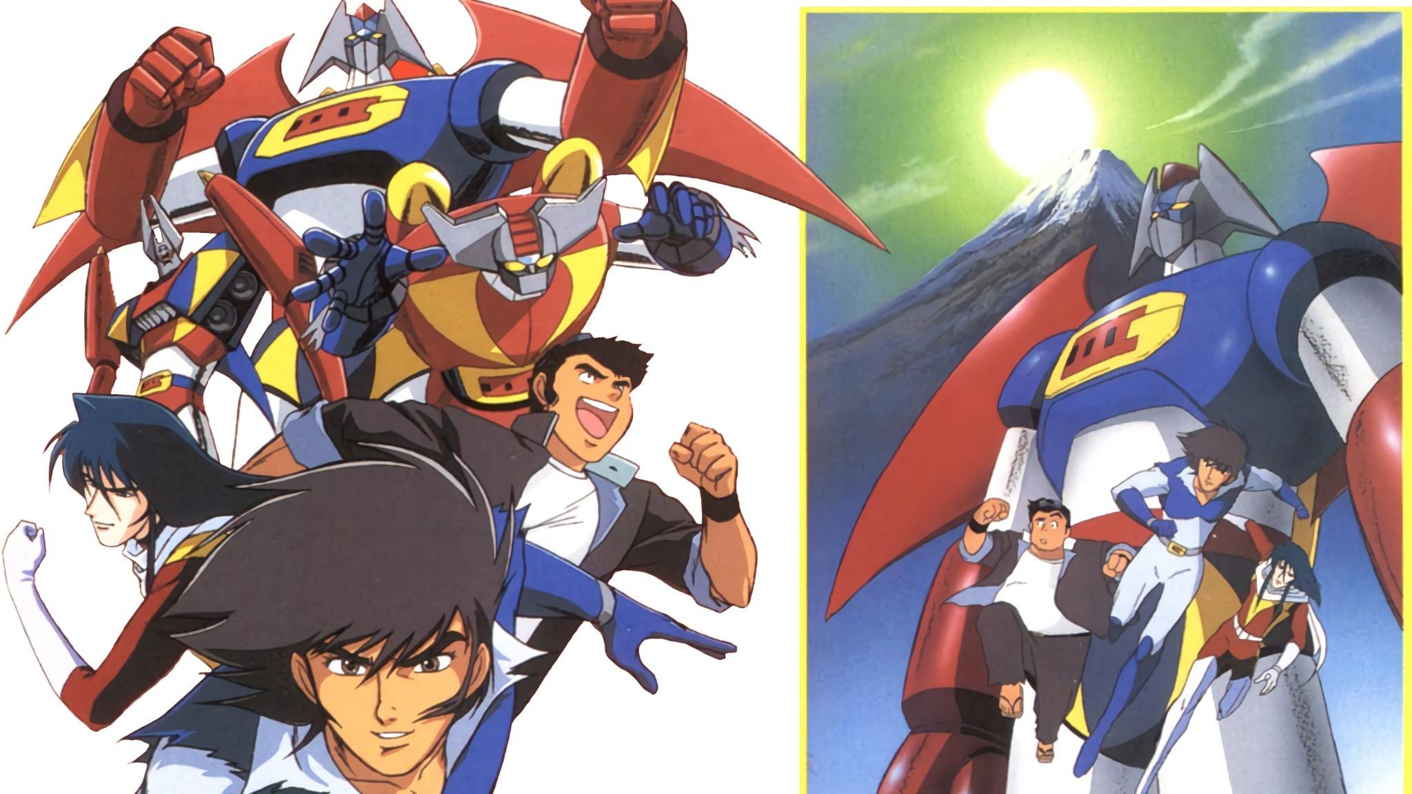 ゲキ・ガンガー3 熱血大決戦