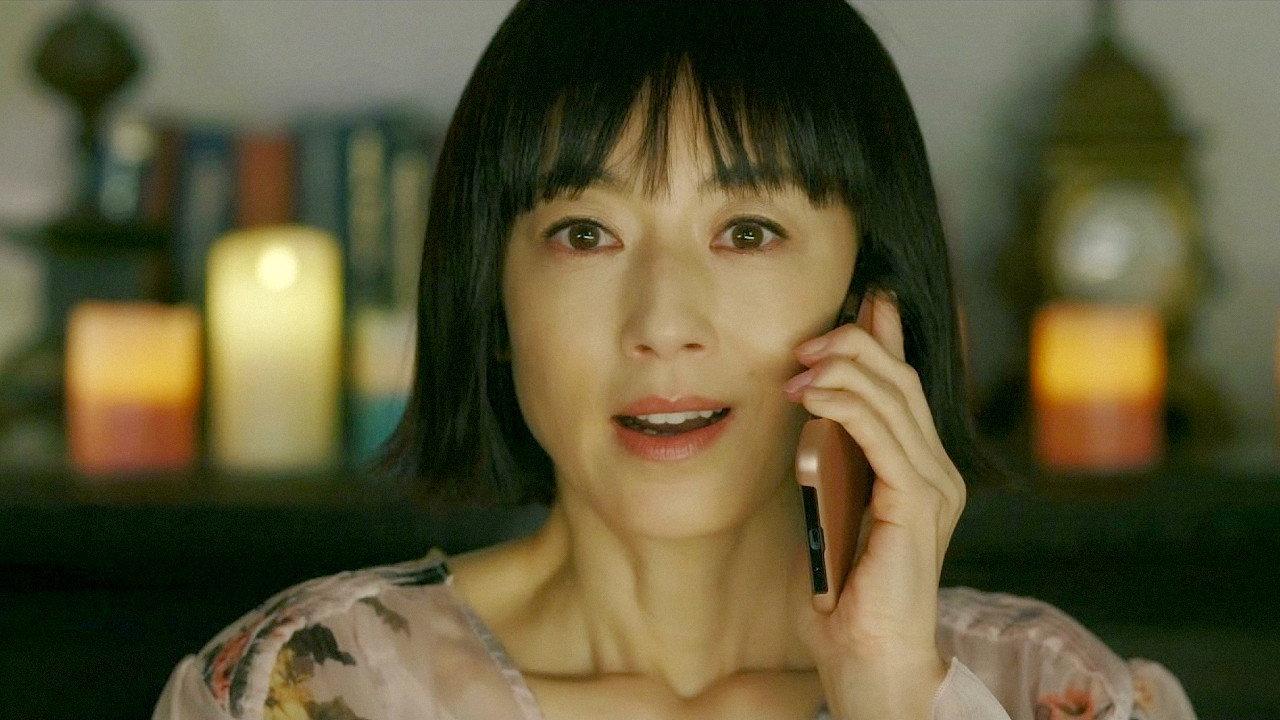 リカ ～自称28歳の純愛モンスター～