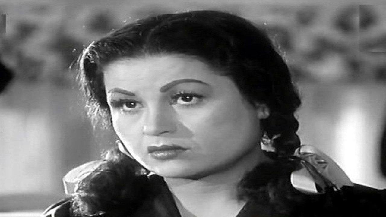 المظلومة