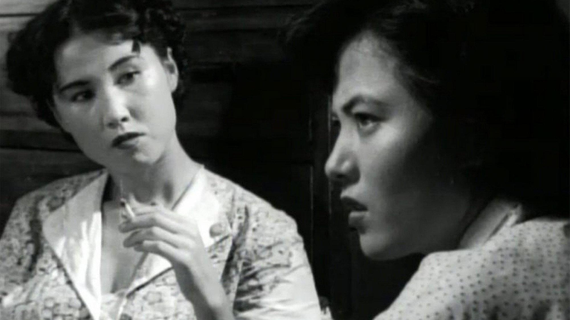 미망인