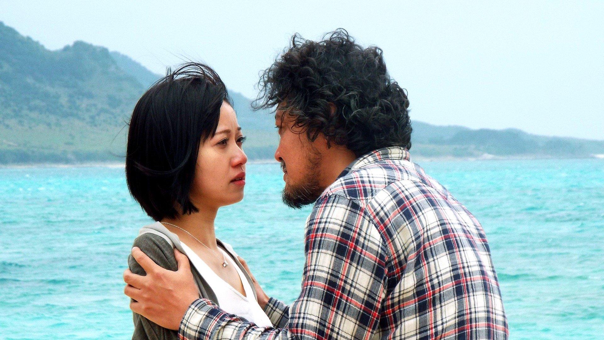 情炎の島 濡れた熱帯夜