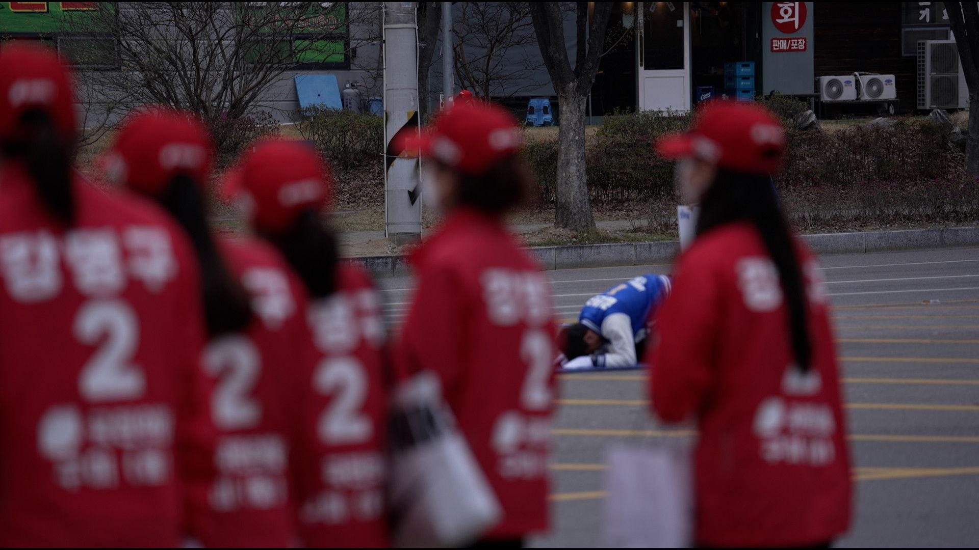 빨간 나라를 보았니?