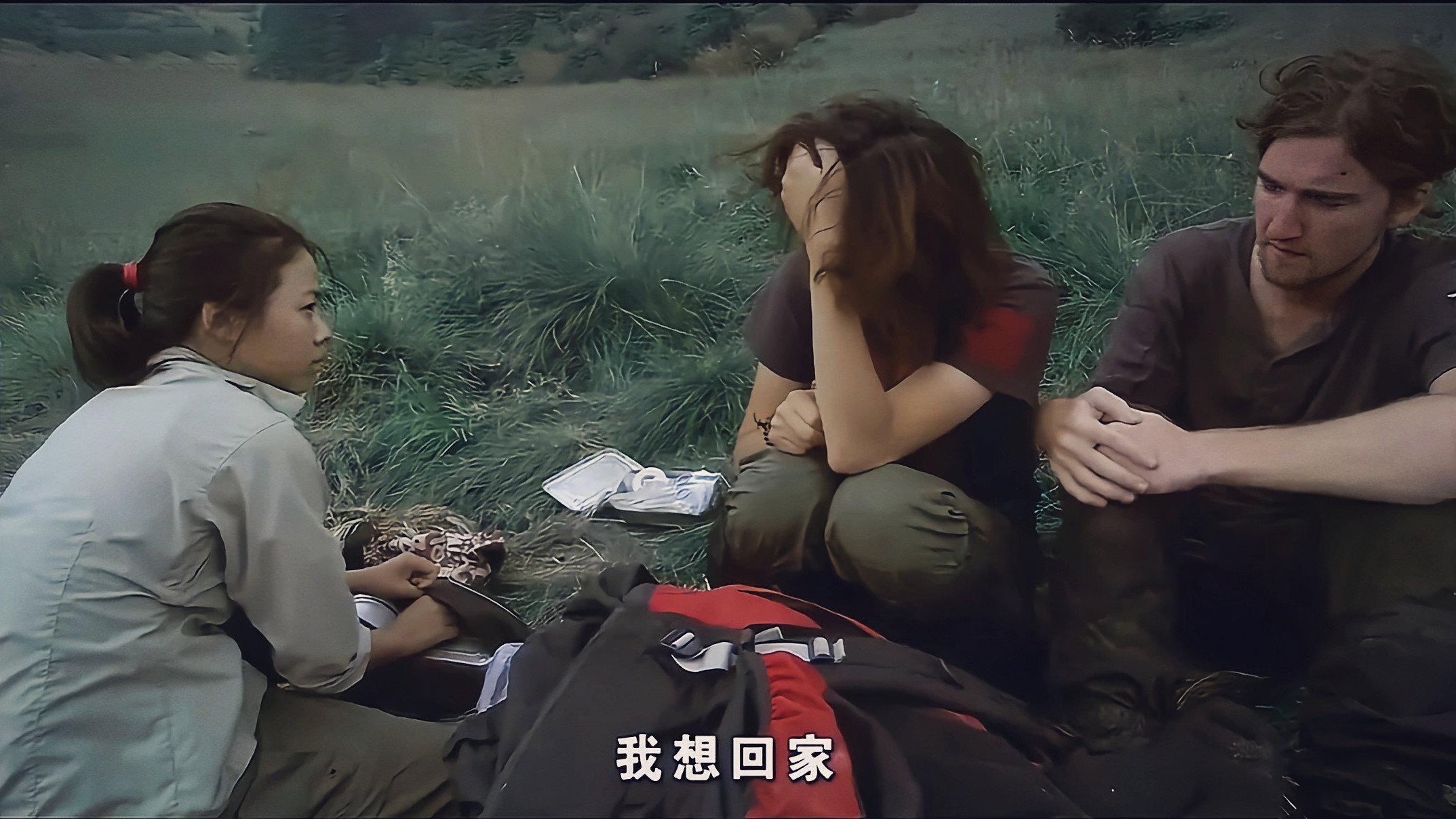 北纬31°录像带