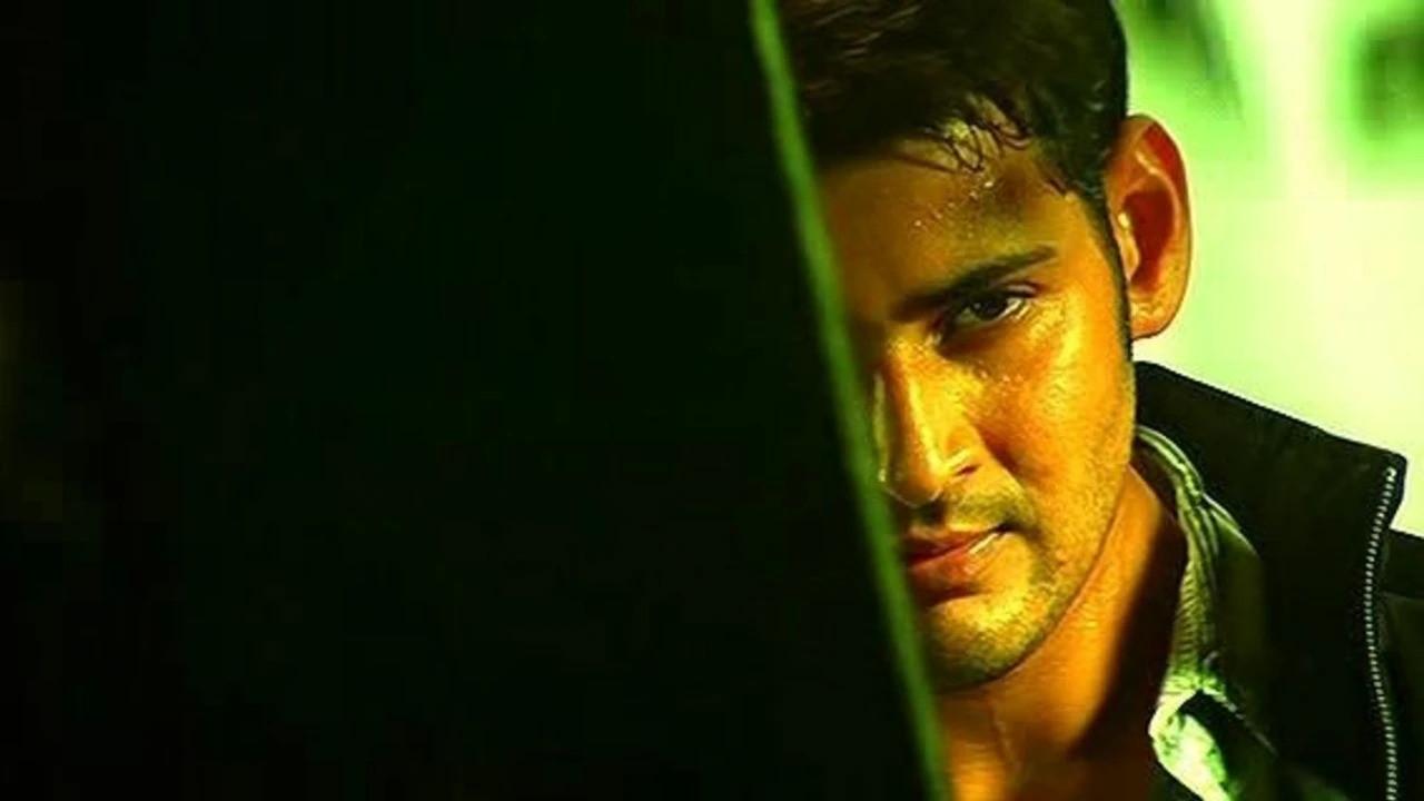 Athadu - Poszukiwany