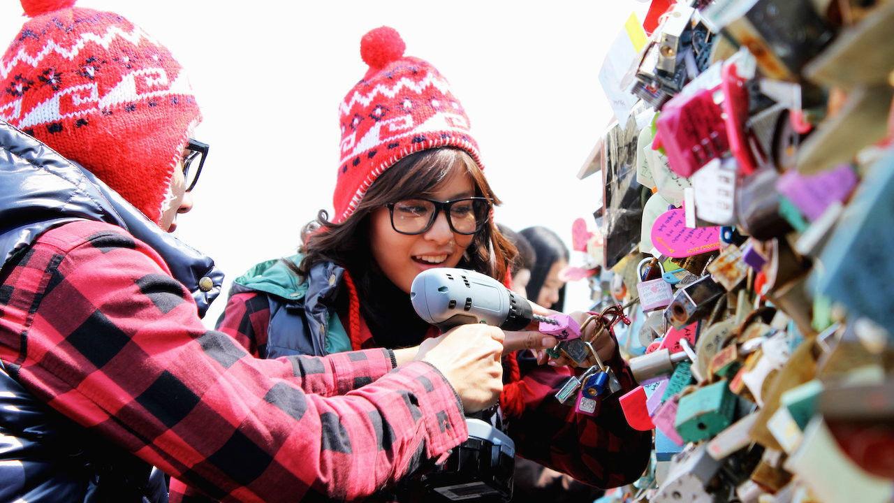 กวน มึน โฮ