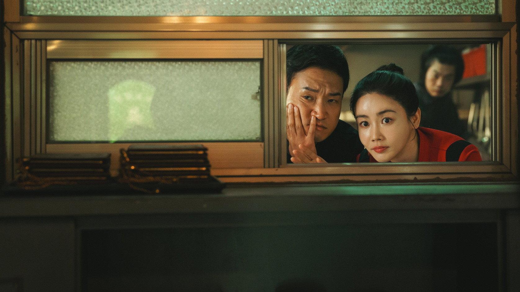 보스