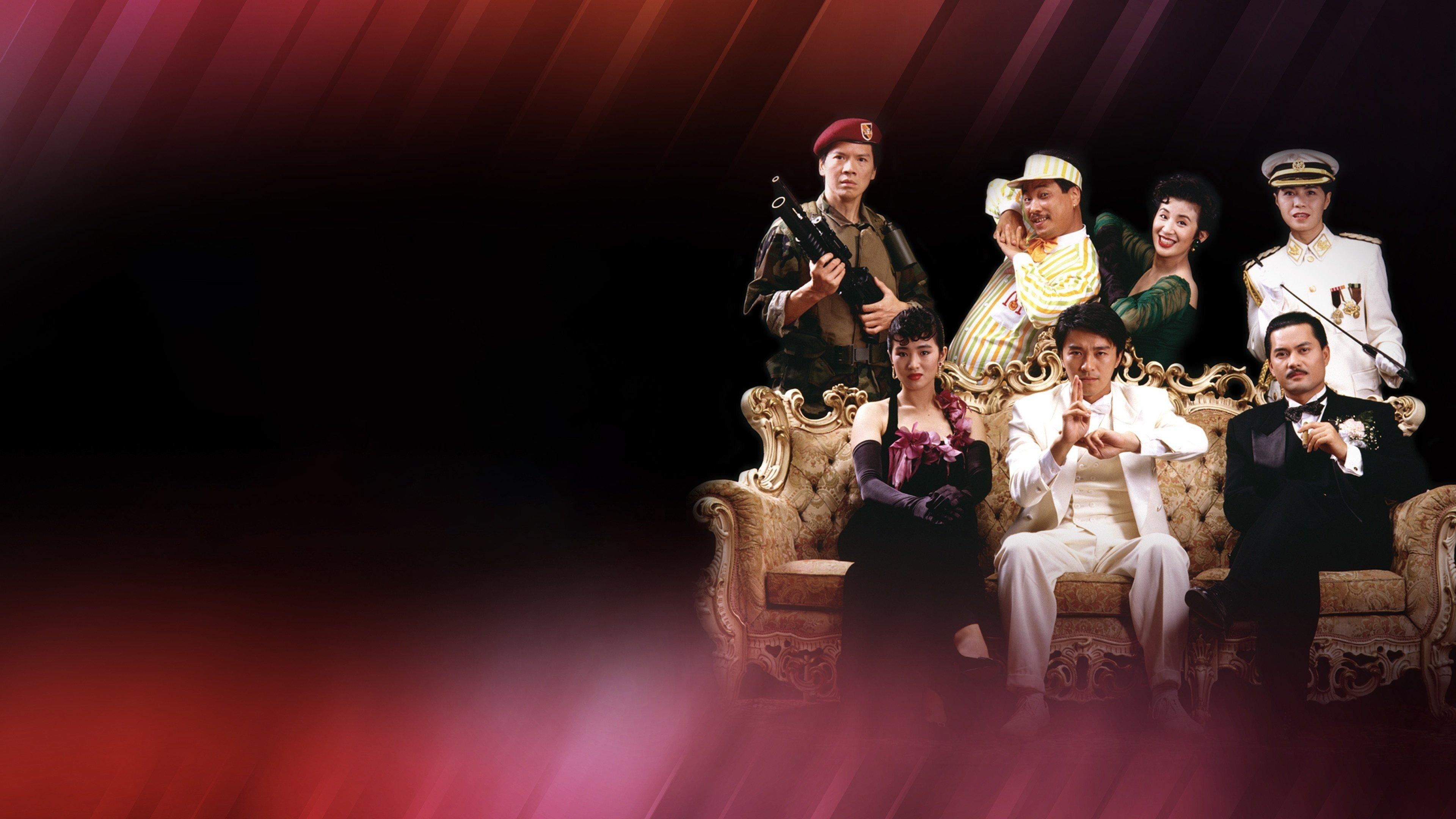 賭俠 III 之上海灘賭聖