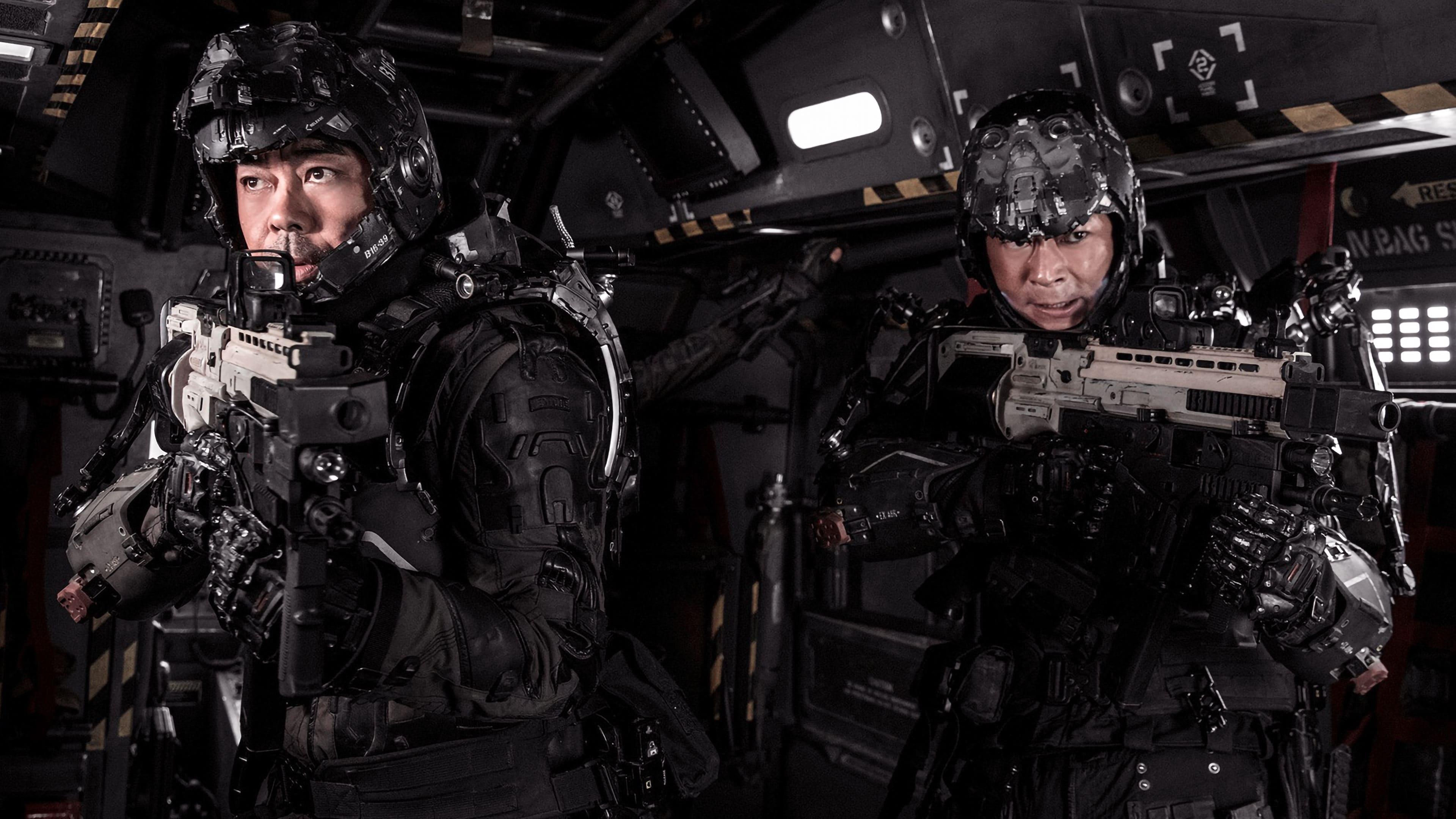 Wojownicy przyszłości