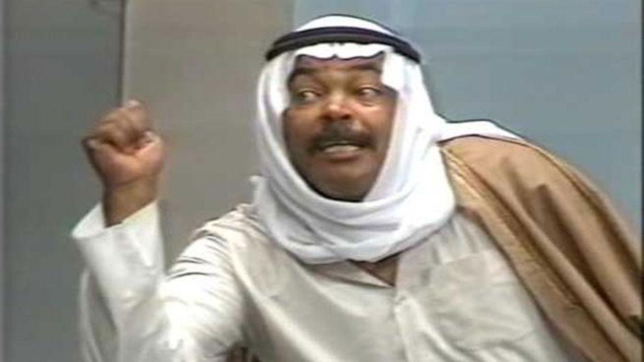 مسرحية دقت الساعة