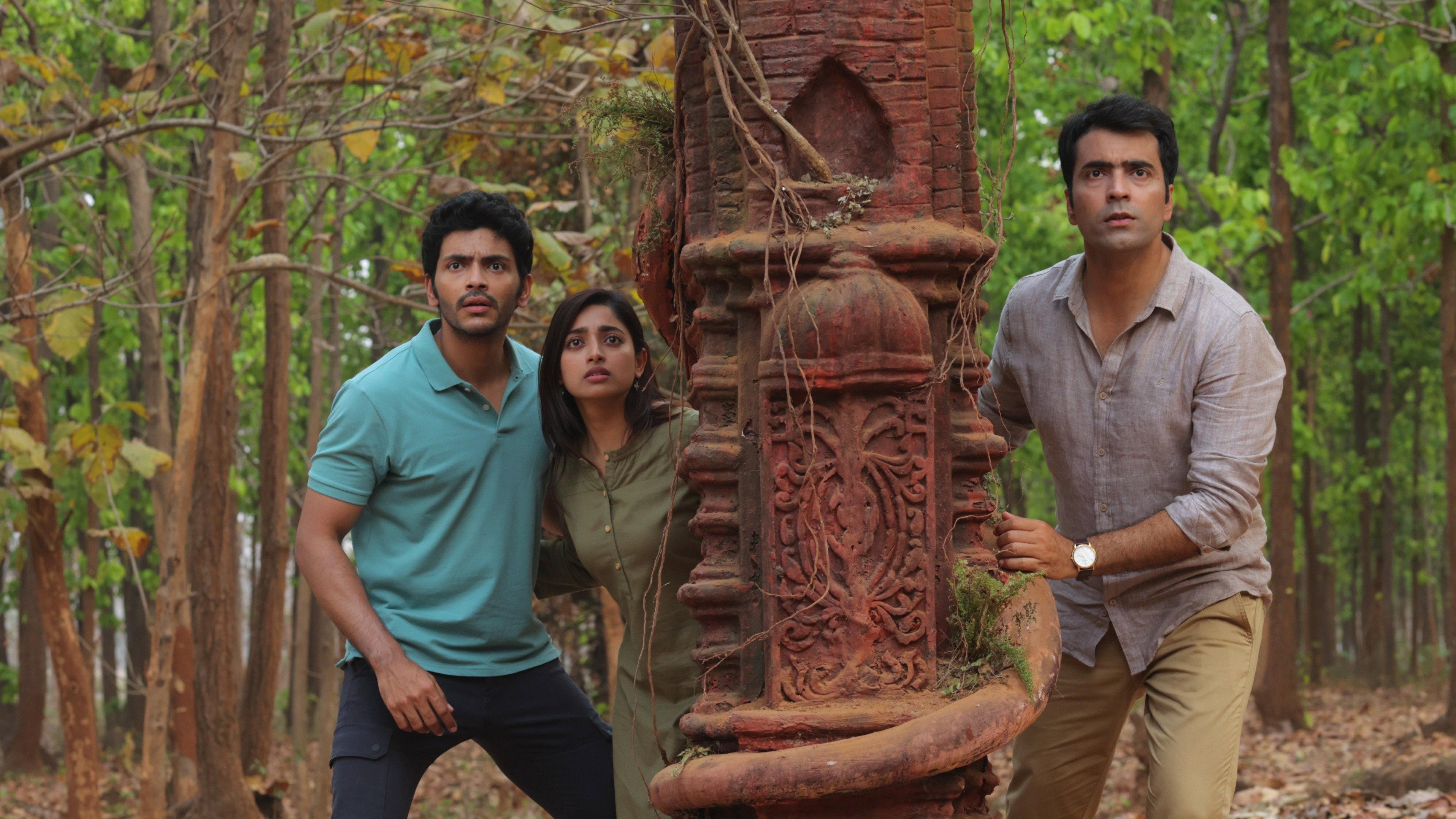 কর্ণসুবর্ণের গুপ্তধন