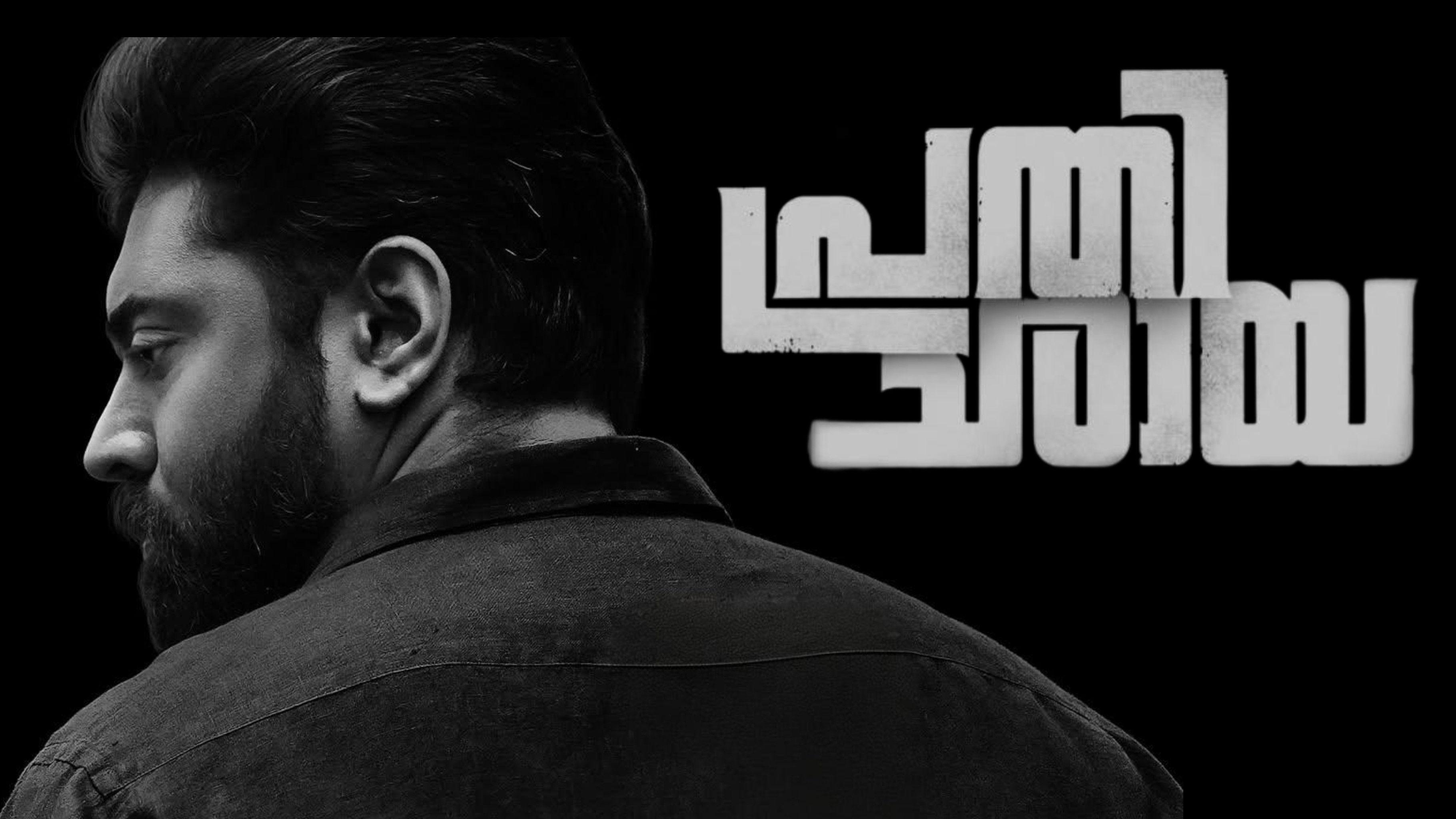 പ്രതിഛായ