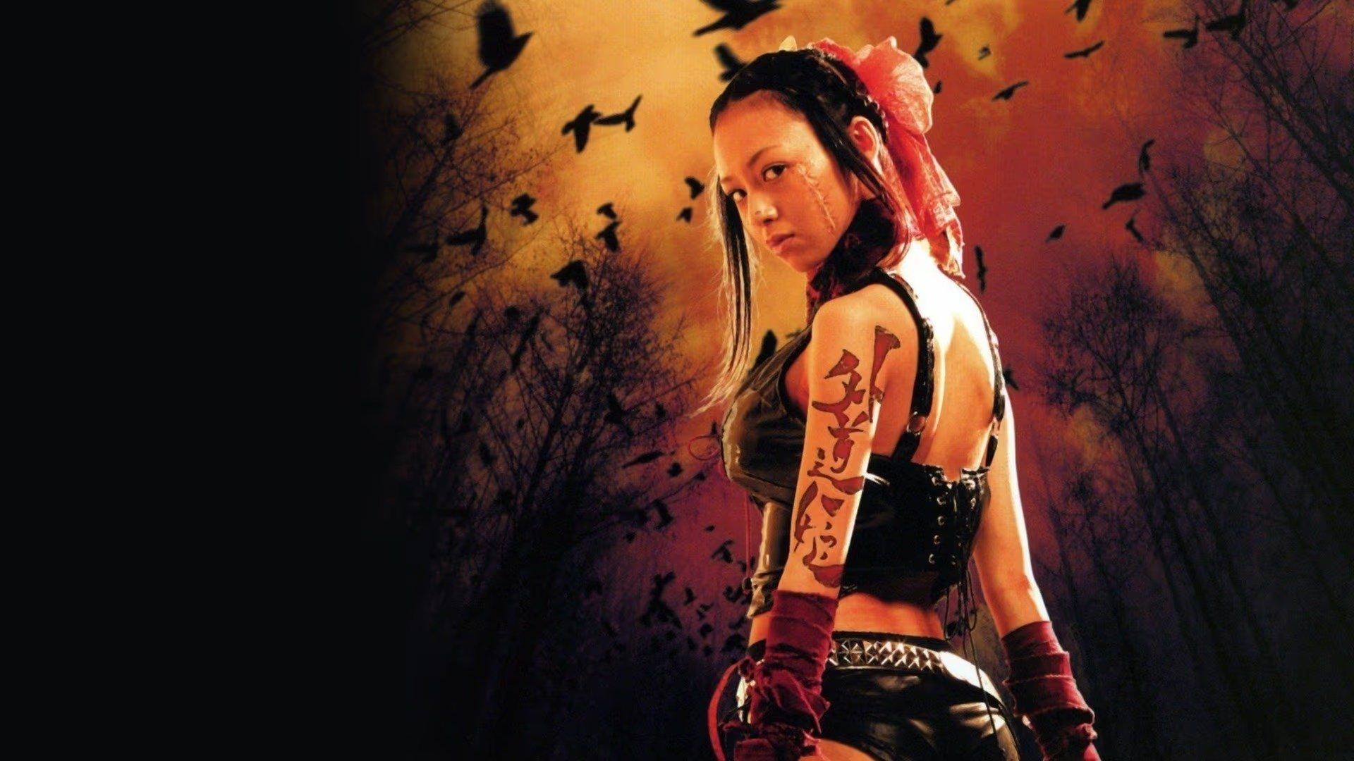 サムライプリンセス 外道姫