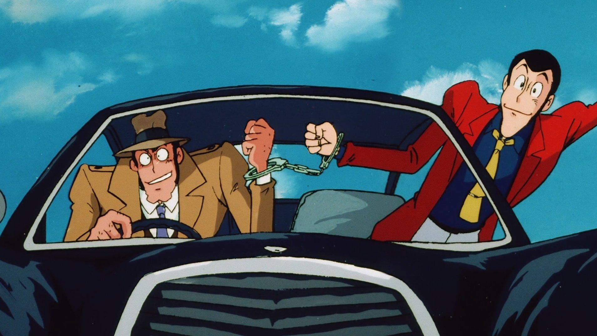 Lupin III: Napoleon no Jisho wo Ubae
