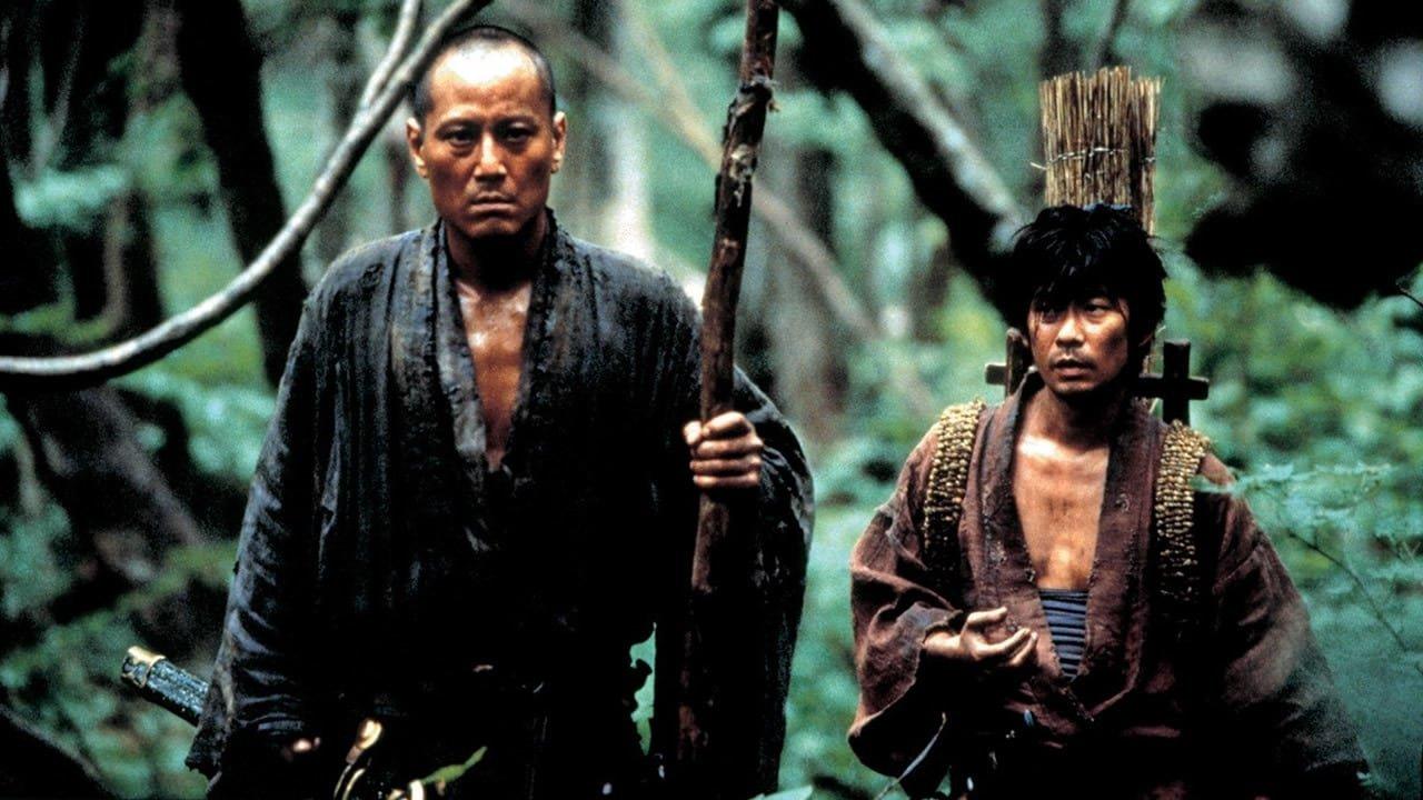 五条霊戦記/GOJOE
