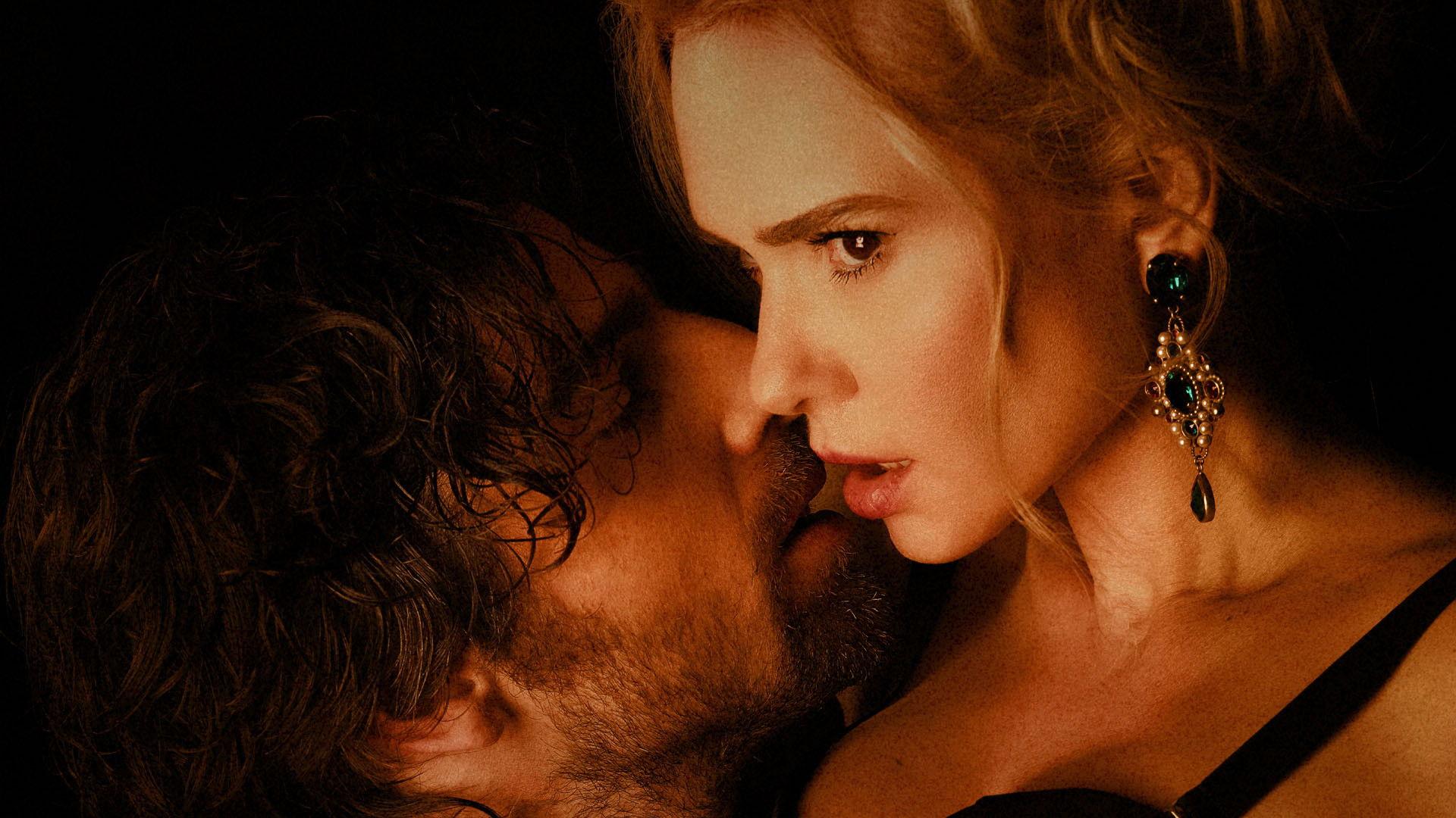 Всі відтінки спокуси