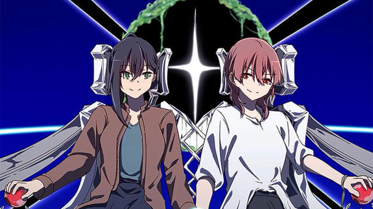 忘星のヴァリシア 第二章:群青