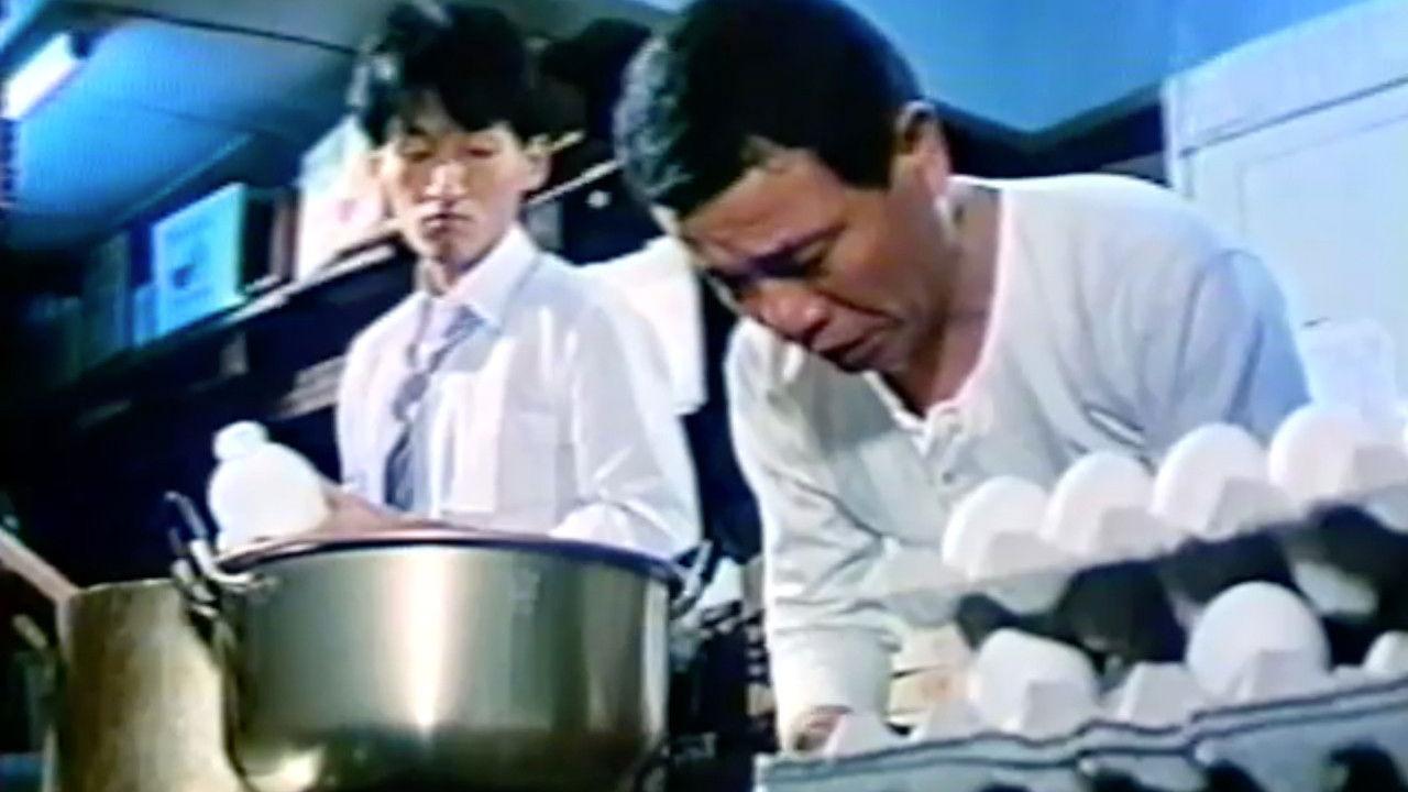 アイスクリームのかほり