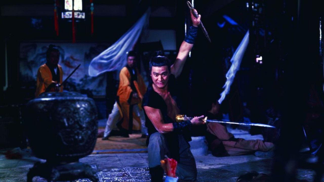 天龍八部