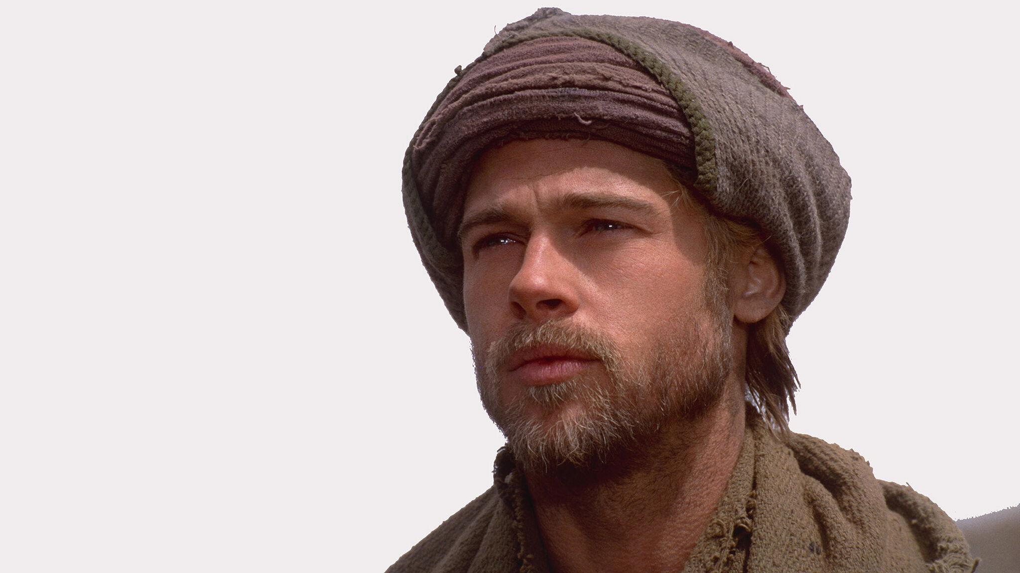 Siedem lat w Tybecie