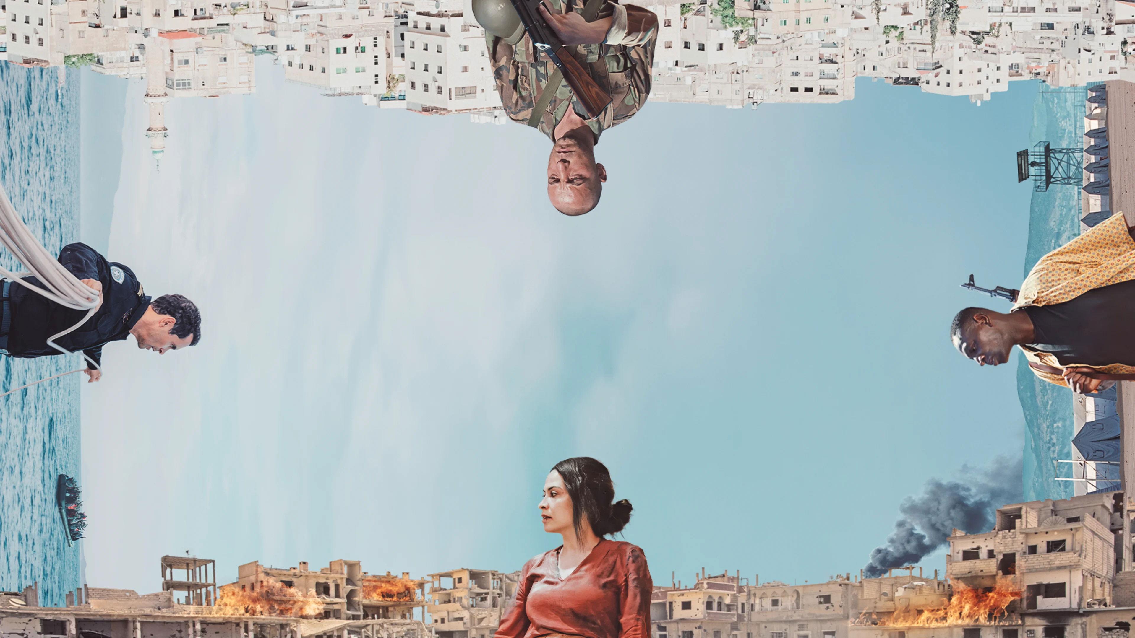 قضية الغرباء