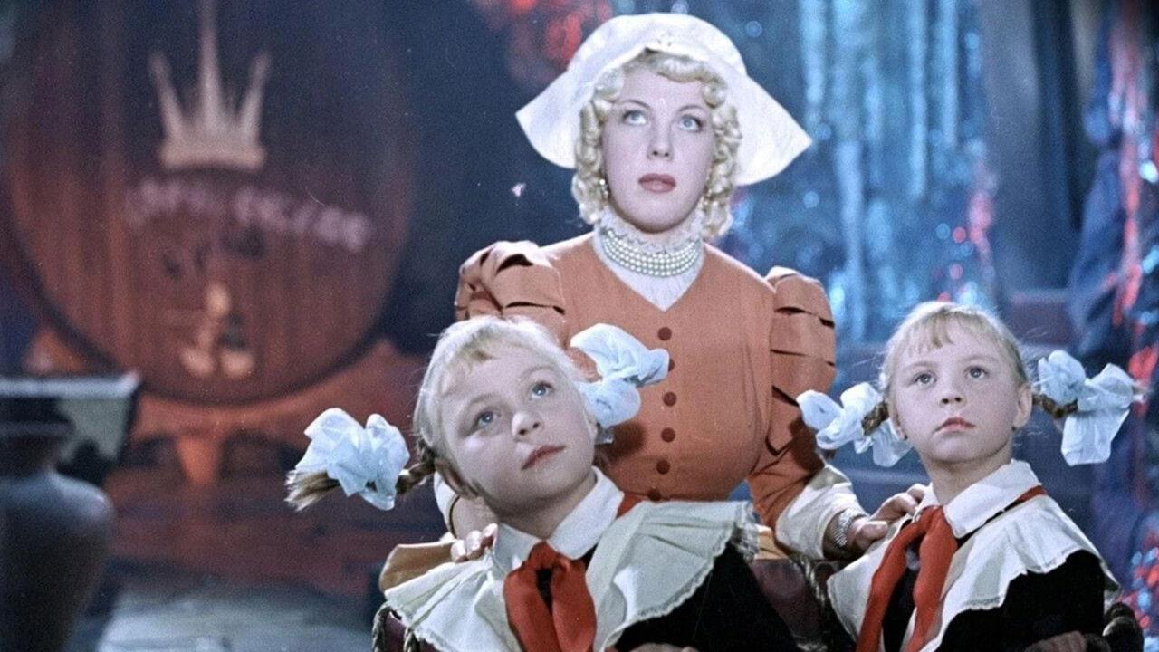 Królestwo krzywych zwierciadeł